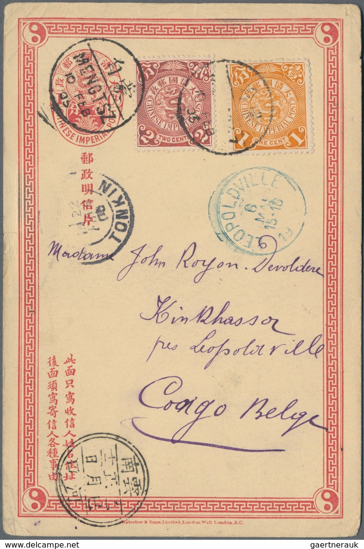 China - Ganzsachen: 1898, Card CIP 1 C. Uprated Coiling Dragon1 C., 2 C. Tied Bisected Bilingual "ME - Cartes Postales