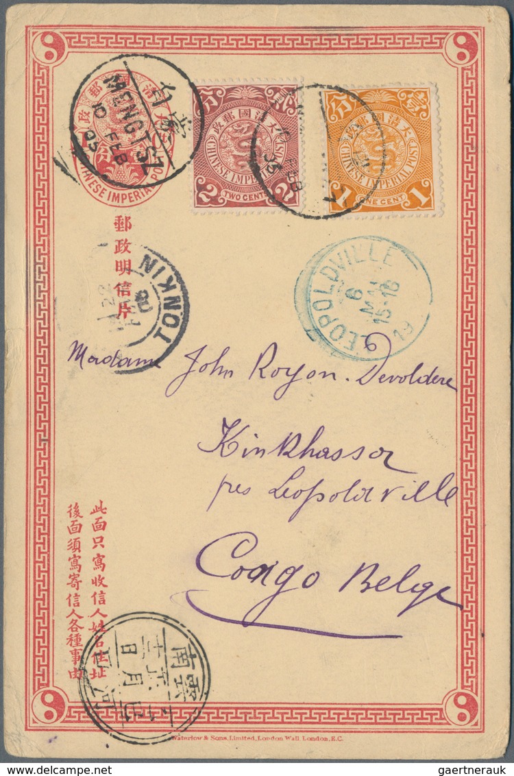 China - Ganzsachen: 1898, Card CIP 1 C. Uprated Coiling Dragon1 C., 2 C. Tied Bisected Bilingual "ME - Postkaarten