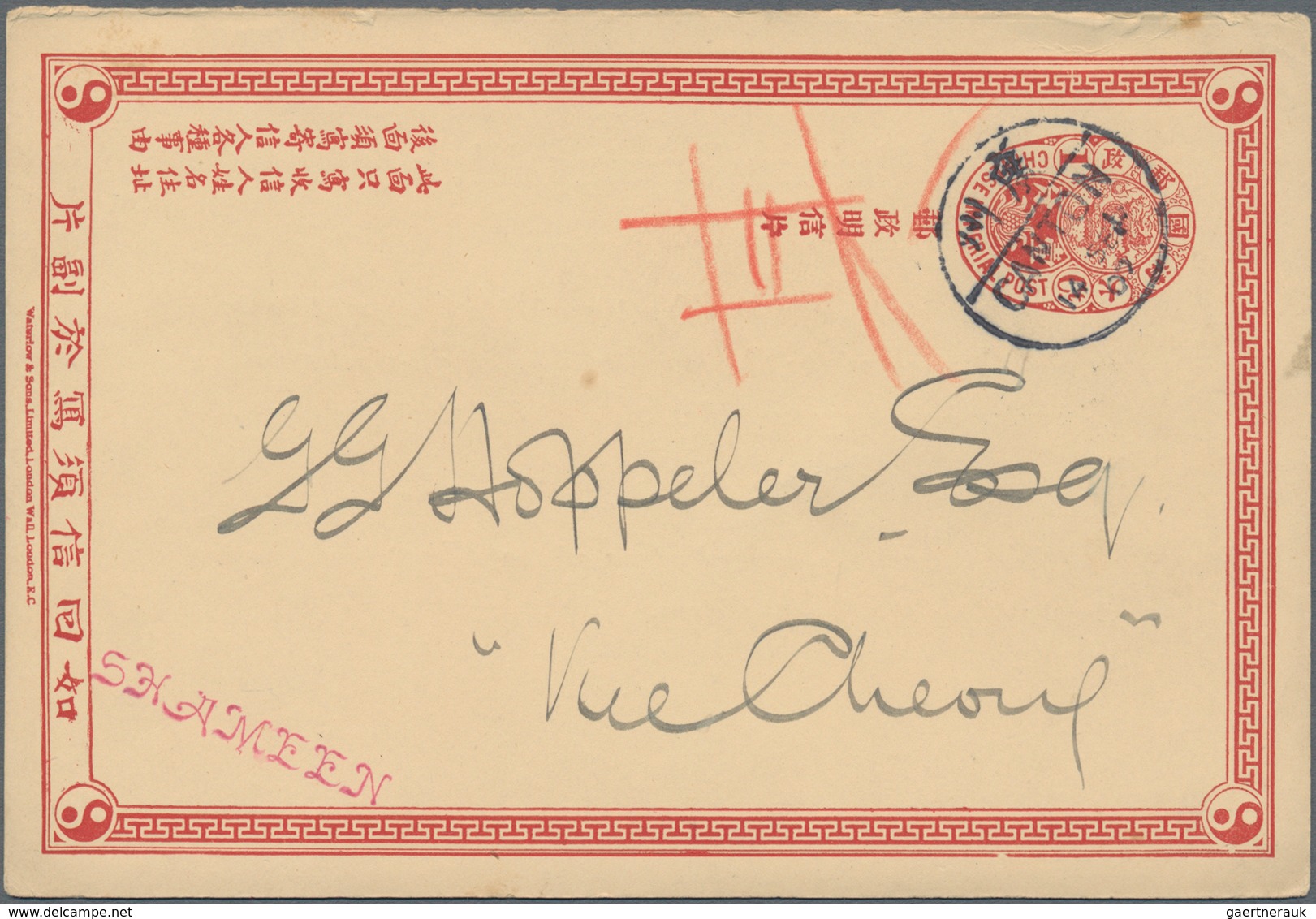 China - Ganzsachen: 1898, Card CIP 1 C. Question Part Uprated 3 C. "HANKOW 3 DEC 00" Via BPO To Vien - Postkaarten