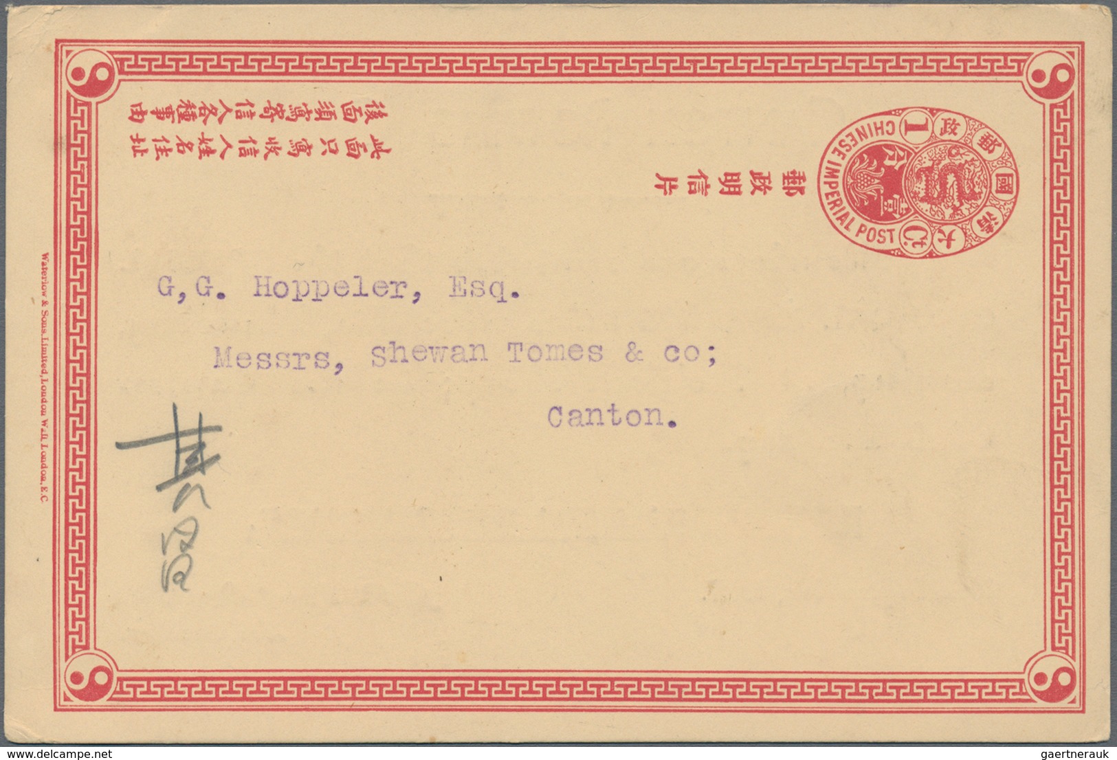 China - Ganzsachen: 1898, card CIP 1 C. question part uprated 3 C. "HANKOW 3 DEC 00" via BPO to Vien