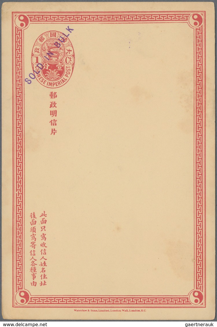 China - Ganzsachen: 1907, Card CIP 1 C. With Violet "SOLD IN BULK" (2): Unused Mint And Cto "HANKOW - Cartoline Postali