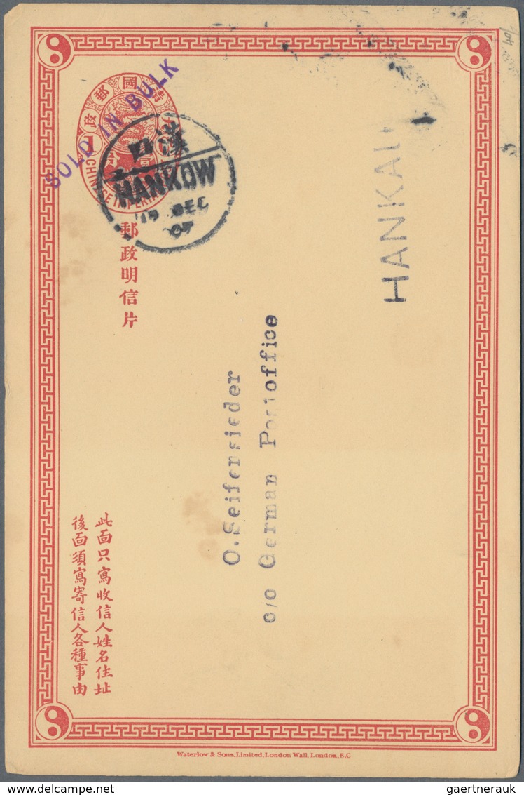 China - Ganzsachen: 1907, Card CIP 1 C. With Violet "SOLD IN BULK" (2): Unused Mint And Cto "HANKOW - Postales