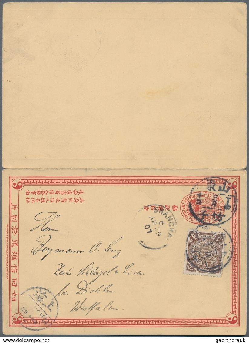 China - Ganzsachen: 1898, CIP Double Card 1+1 C. Uprated Coiling Dragon 1/2 C. Tied Boxed Dater "Sha - Cartes Postales