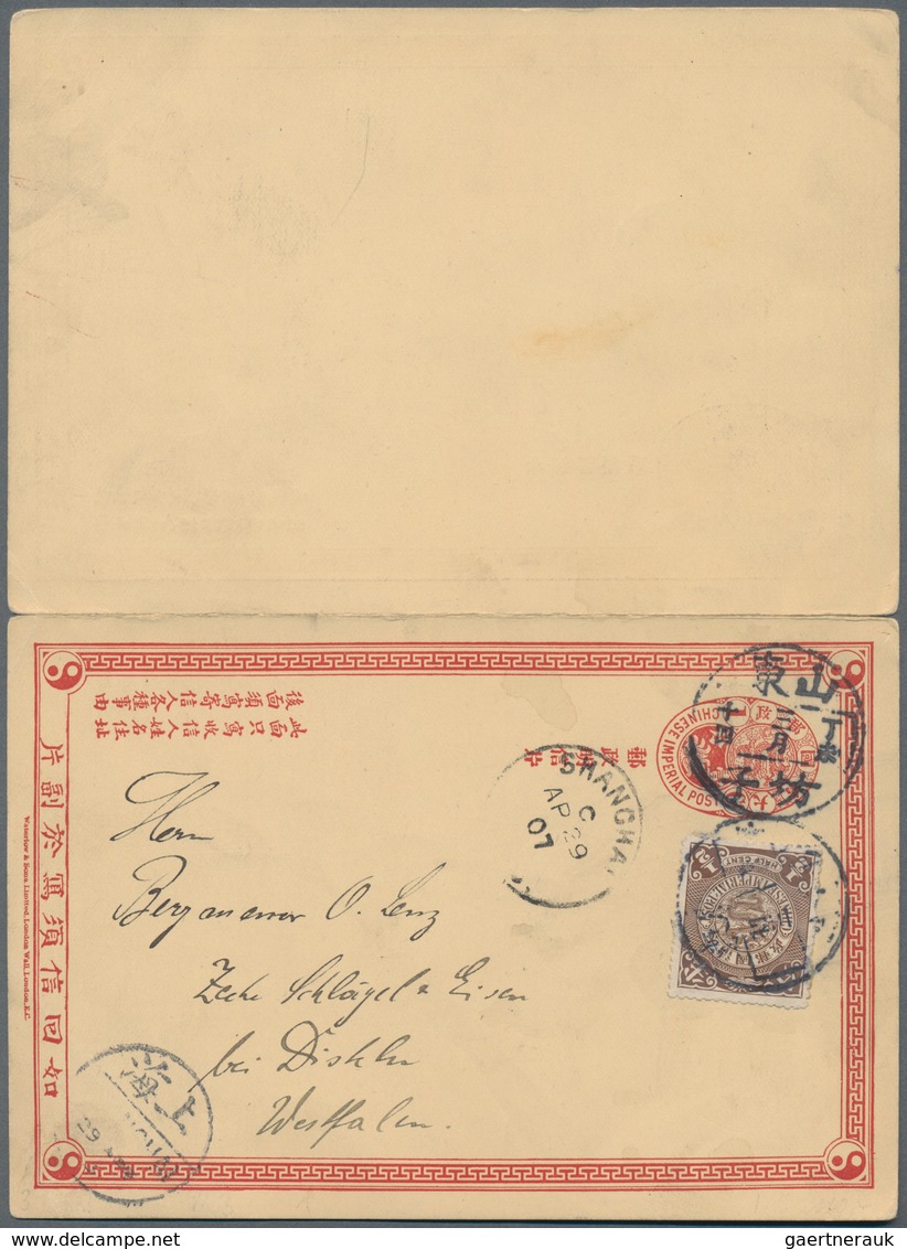 China - Ganzsachen: 1898, CIP Double Card 1+1 C. Uprated Coiling Dragon 1/2 C. Tied Boxed Dater "Sha - Postales