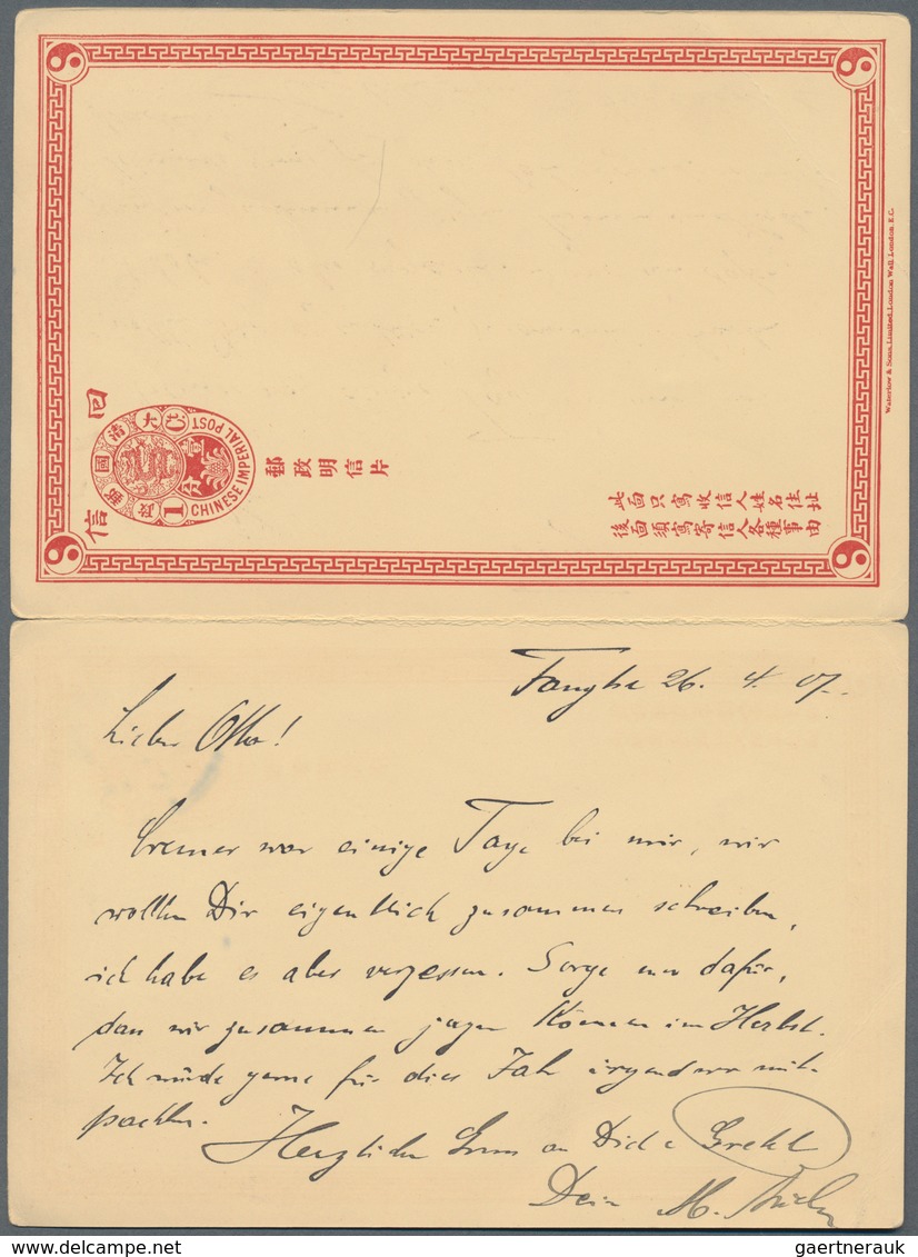 China - Ganzsachen: 1898, CIP Double Card 1+1 C. Uprated Coiling Dragon 1/2 C. Tied Boxed Dater "Sha - Postcards