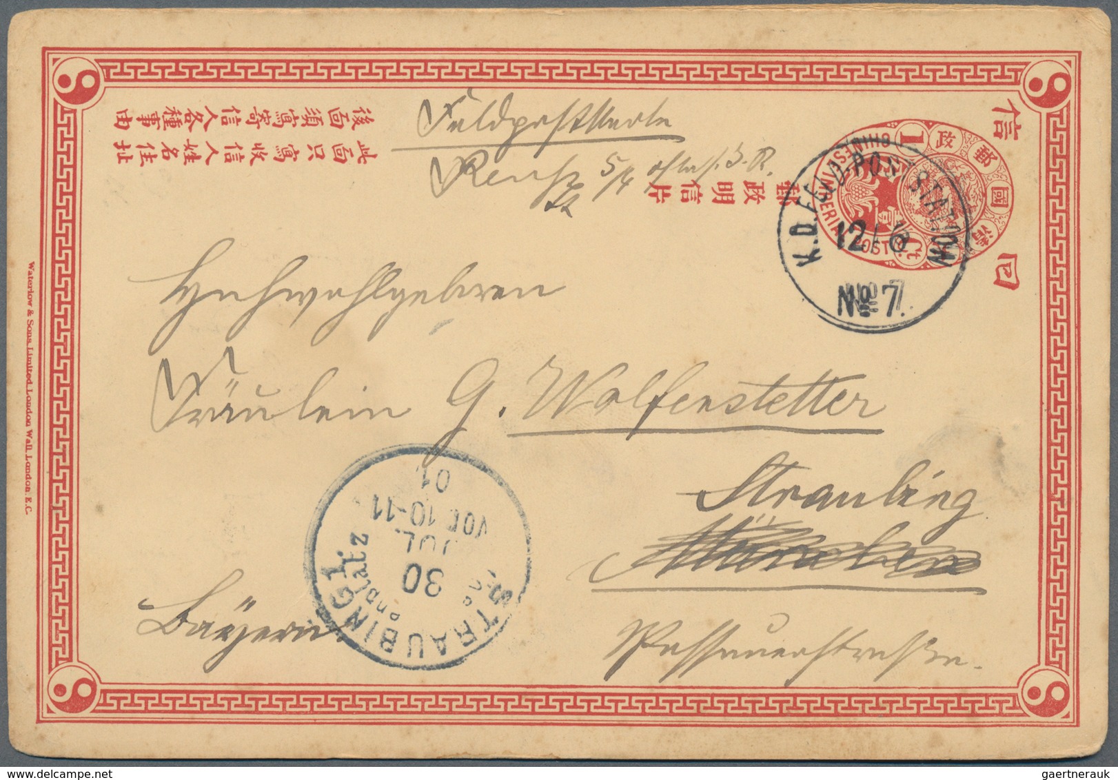 China - Ganzsachen: 1901, CIP Card 1 C. Reply Part Canc. "Imp. German FP Station No. 7 12/6" Used As - Postales