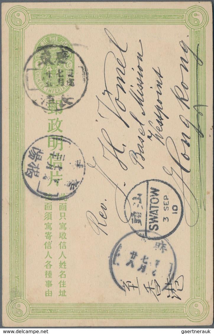 China - Ganzsachen: 1907, Card 1 C. Light Green Canc. Boxed Dater "Kwangtung Chongpu -7.25" Via Same - Postkaarten