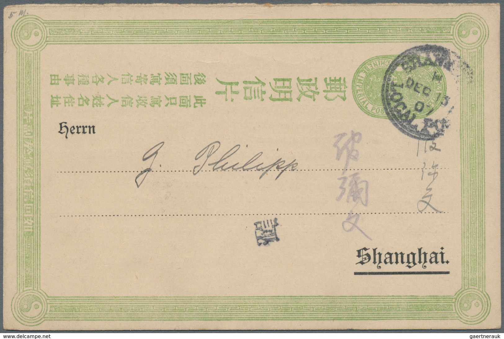 China - Ganzsachen: 1907, Card Oval 1 C. Light Green, Question Part Canc. "SHANG(HAI) LOCAL POS(T) D - Cartoline Postali