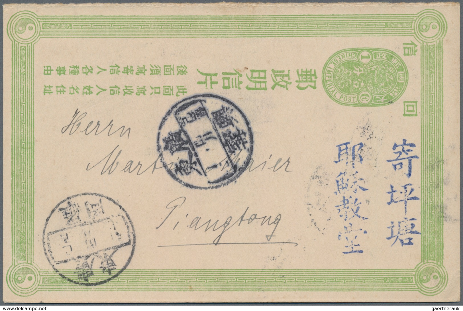 China - Ganzsachen: 1907, Card Oval Dragon 1 C. Green Reply Part Cancelled Boxed Dater "Kwangtung.Hi - Cartes Postales