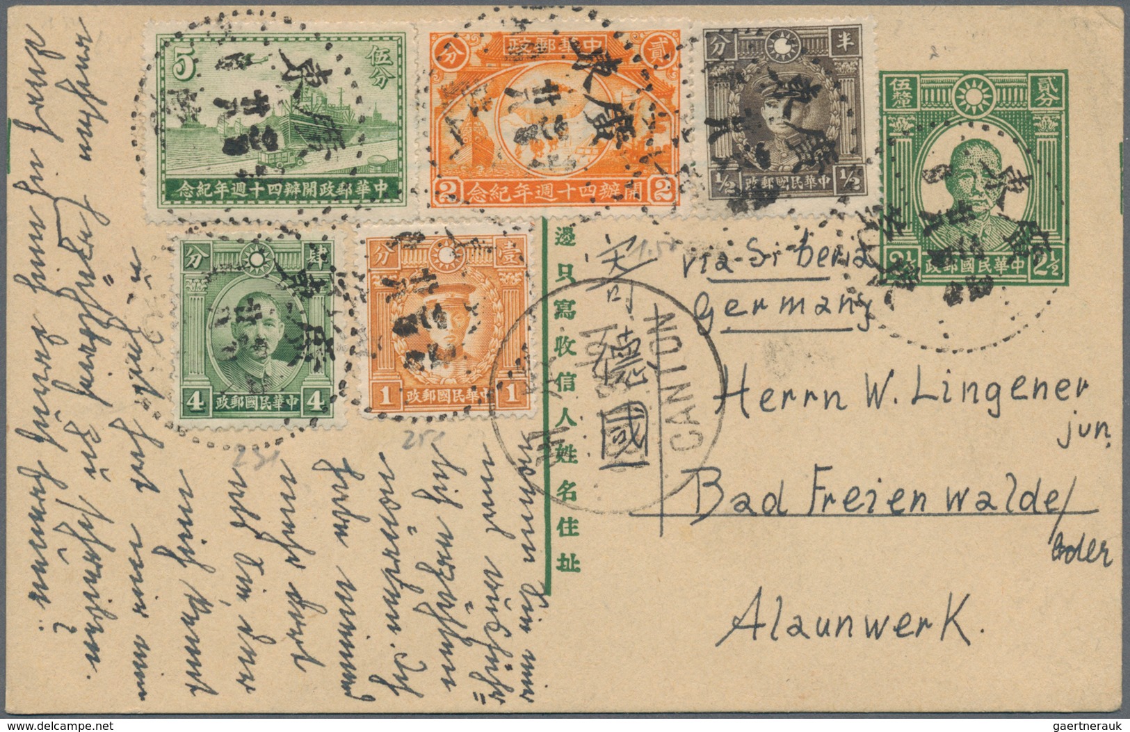 China - Ganzsachen: 1912/36, four cards with Kwangtung boxed daters: flag 1 C. (2) used "Hoshanhsien