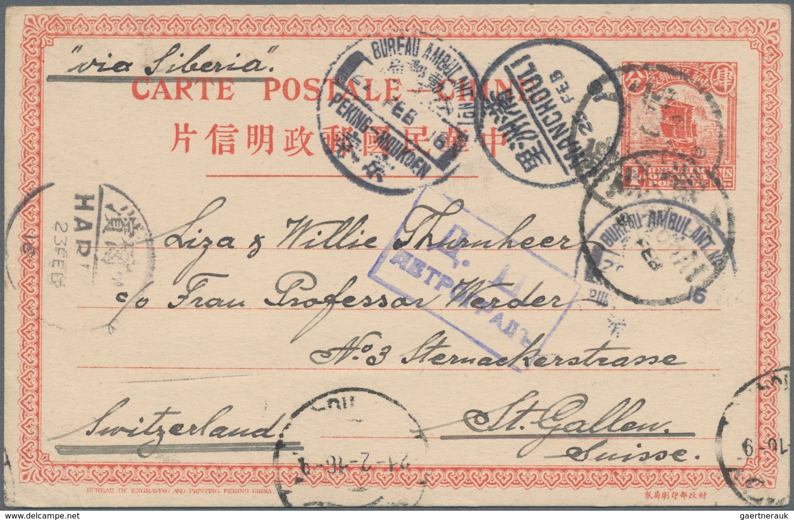 China - Ganzsachen: 1914, UPU Card Junk 4 C. Red Canc. "SHANGHAI 19 FEB 16" Via Siberia To St. Galle - Ansichtskarten