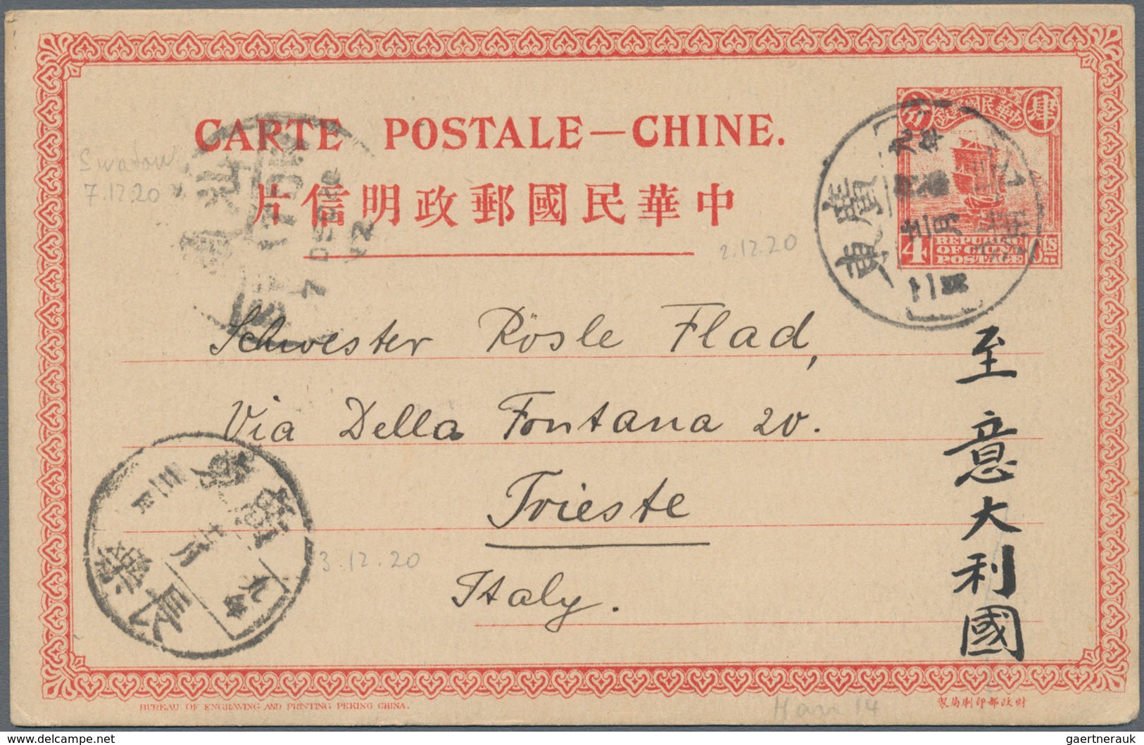 China - Ganzsachen: 1914, UPU Card Junk 4 C. Canc. Boxed Dater "Kwangtung Nyenhang 9.12.3" (Dec. 3, - Cartoline Postali