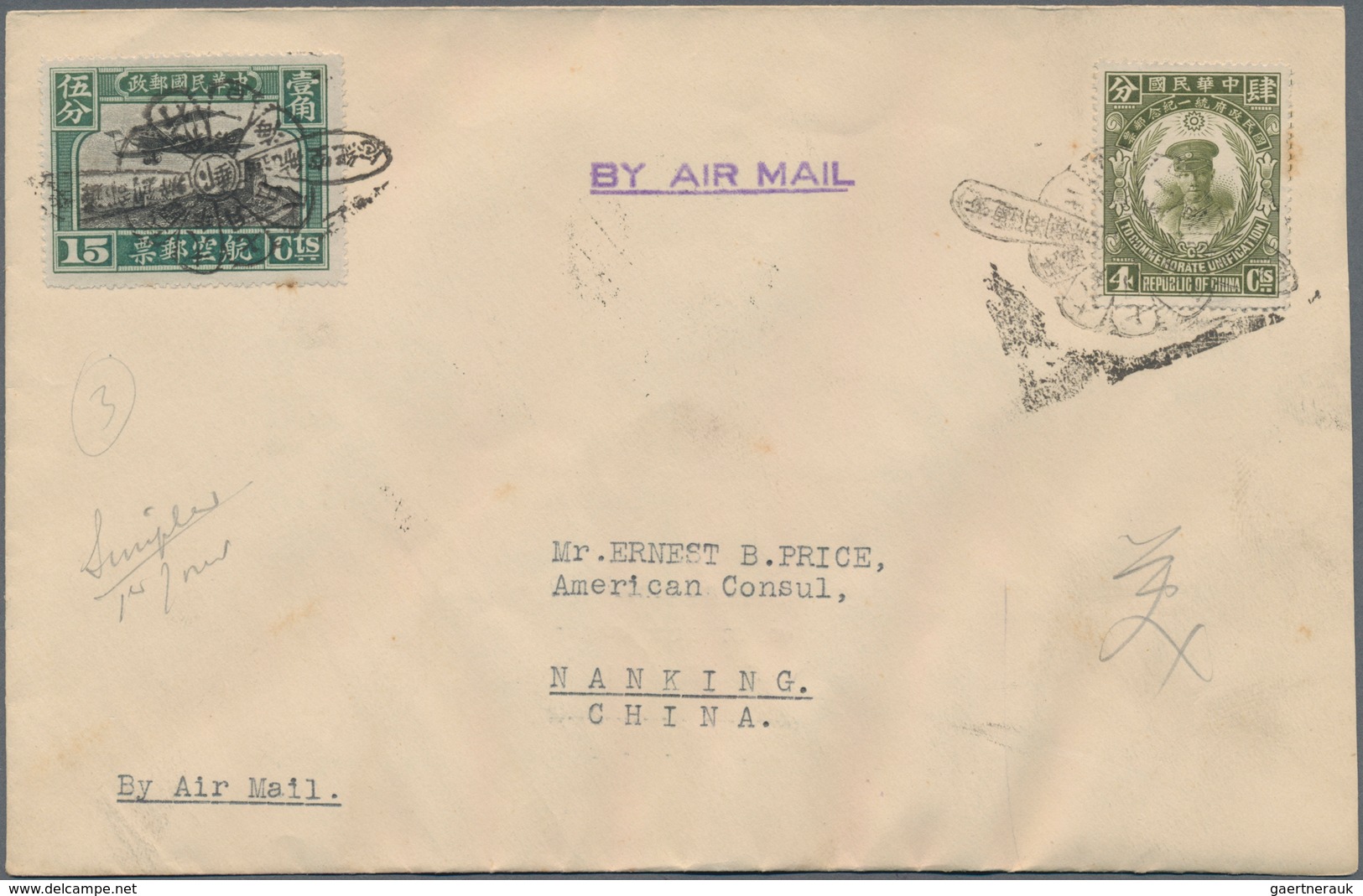 China - Flugpost: 1929, First Flight SHANGHAI-NANKING, Nice Cover With Special Postmark And Nangking - Sonstige & Ohne Zuordnung