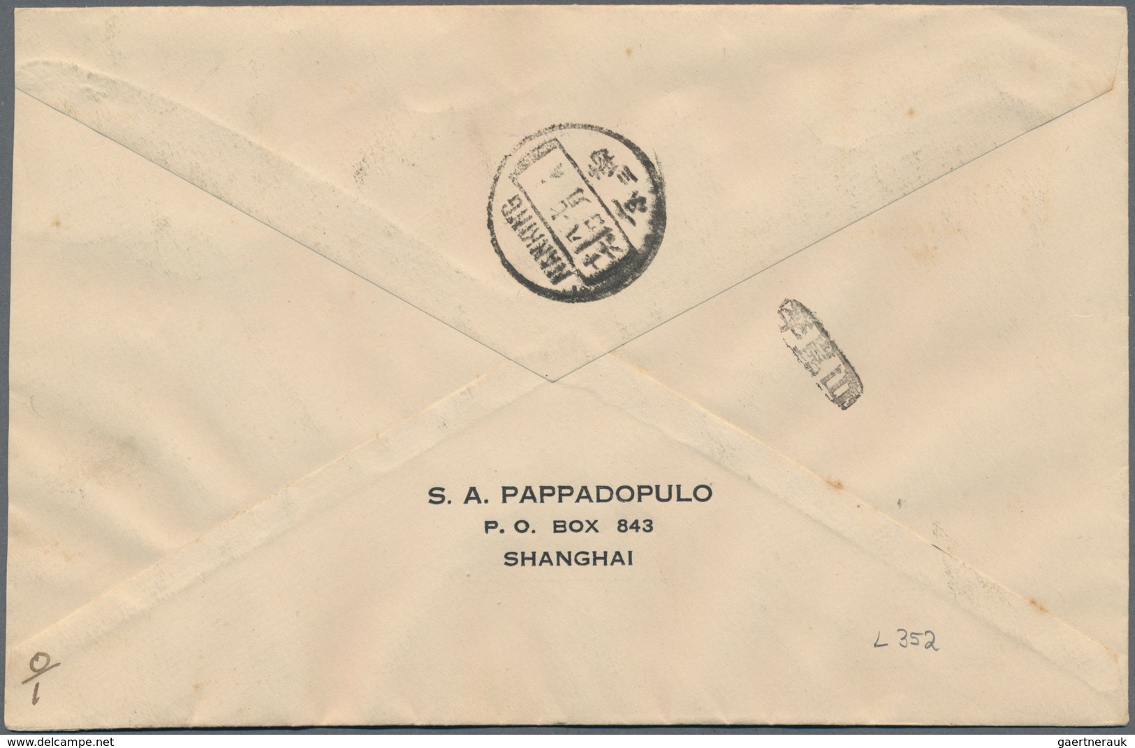 China - Flugpost: 1929, First Flight SHANGHAI-NANKING, Nice Cover With Special Postmark And Nangking - Sonstige & Ohne Zuordnung