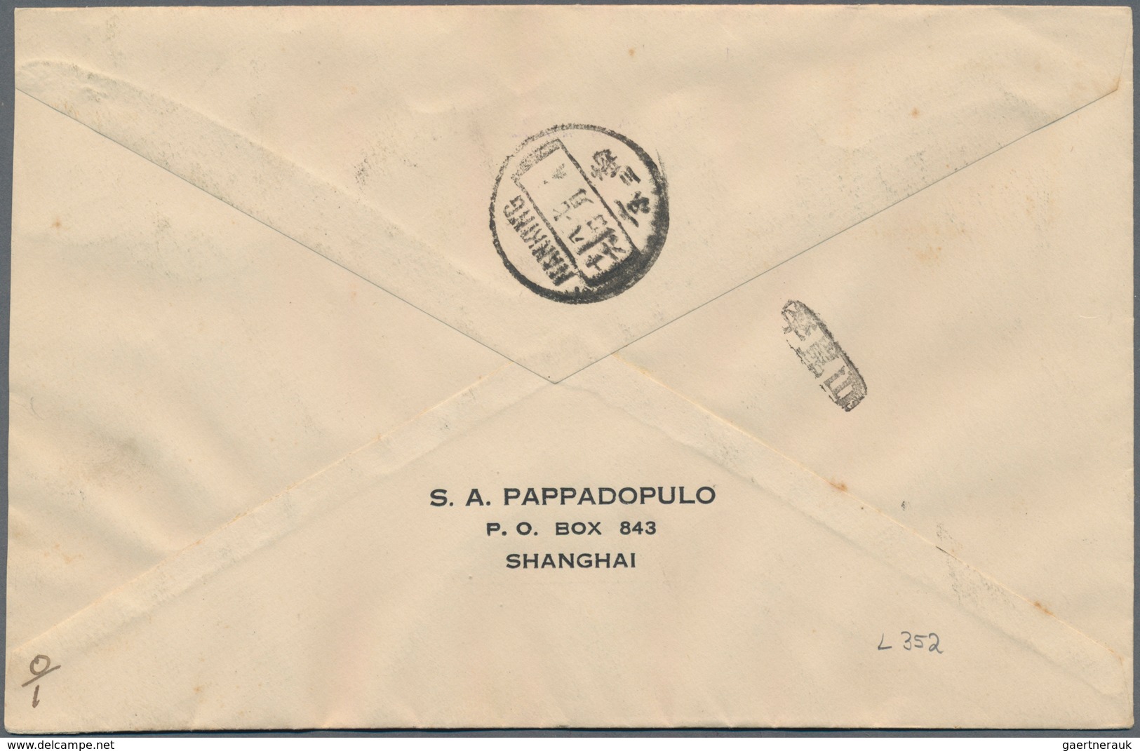 China - Flugpost: 1929, First Flight SHANGHAI-NANKING, Nice Cover With Special Postmark And Nangking - Otros & Sin Clasificación