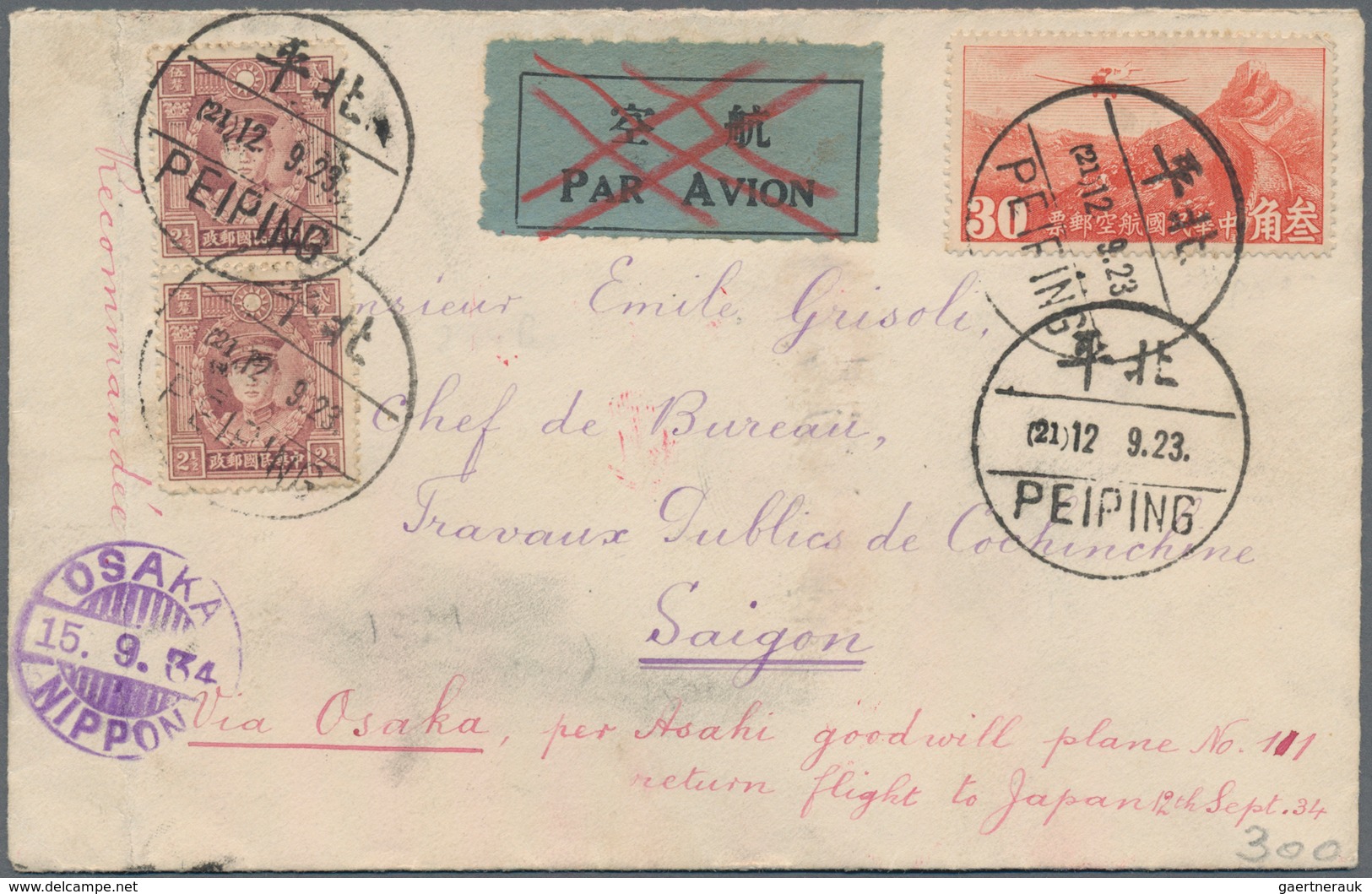 China - Flugpost: 1934, ASAHI GOODWILL FLIGHT, Registered Cover From "PEIPING 12.9.23" To Saigon 28. - Andere & Zonder Classificatie