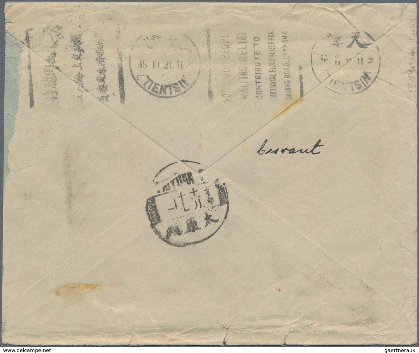 China - Incoming Mail: 1931, Norway: Letter From RADE, NORWAY To TAIYUAN HAIEN With Arrival Mark On - Andere & Zonder Classificatie