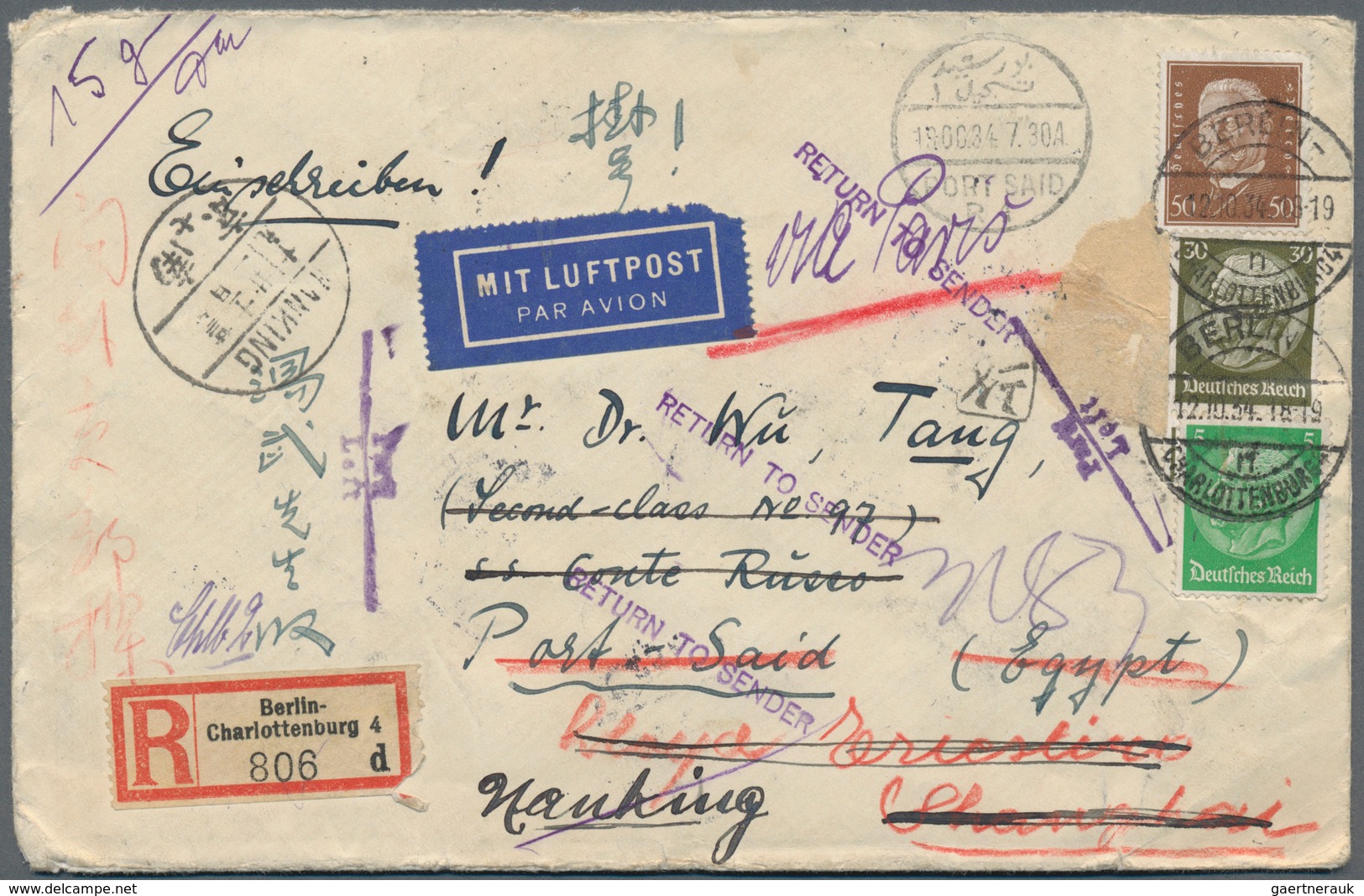 China - Incoming Mail: Germany, 1934, Total 85 Pf. Tied "BERLIN-CHARLOTTENBURG 12.10.34" To Airmail - Sonstige & Ohne Zuordnung