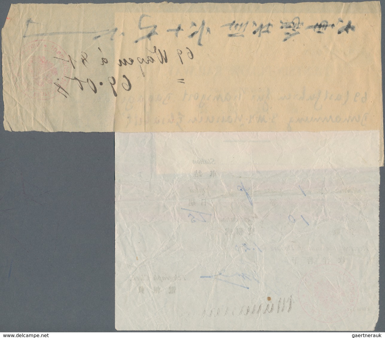 China - Fremde Postanstalten / Foreign Offices: Austria, 1910/20: Trisected Circle "K.u.K. MARINEDET - Andere & Zonder Classificatie