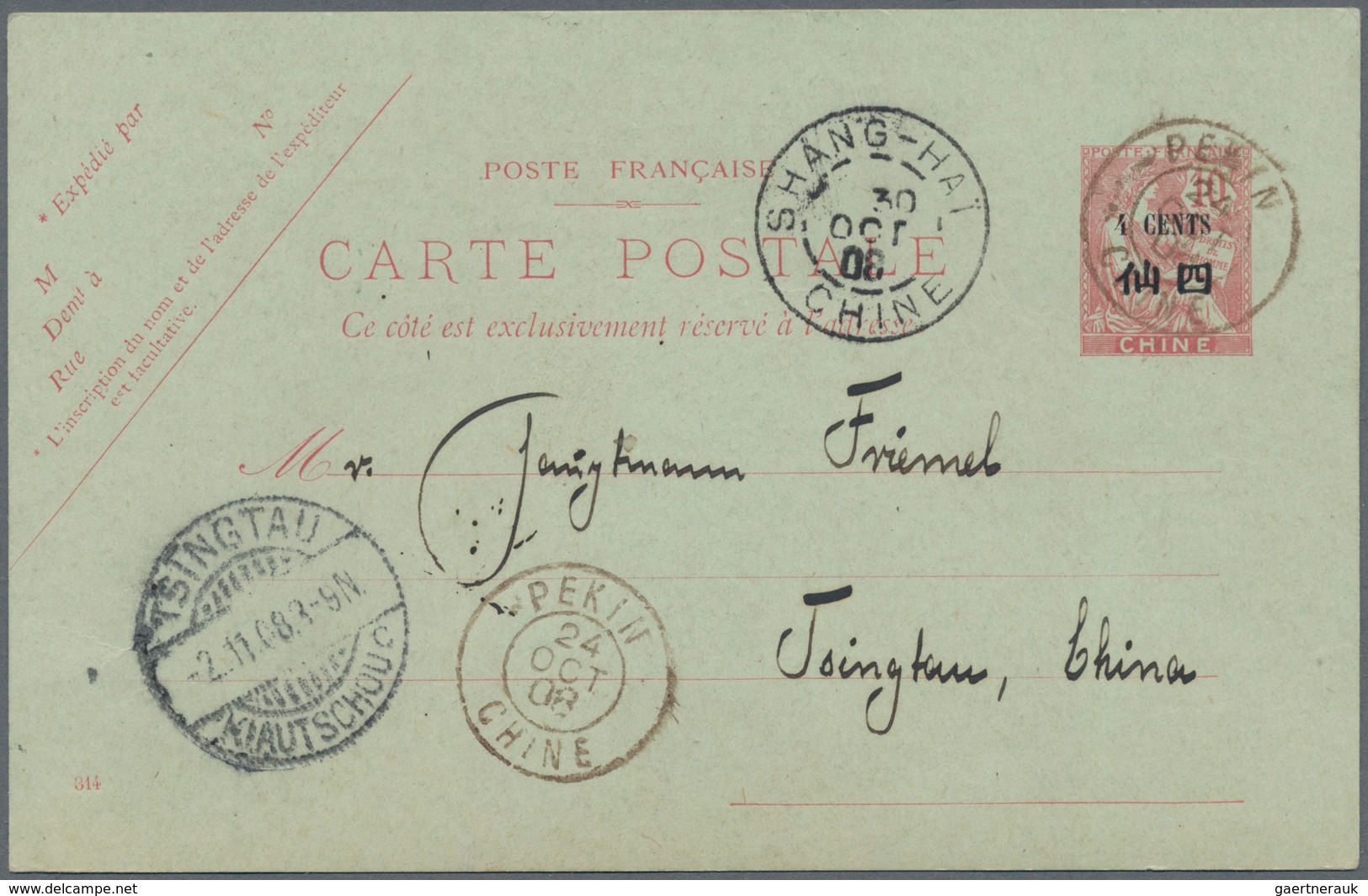 China - Fremde Postanstalten / Foreign Offices: France, 1908, UPU Card 4 C./10 Cts. Canc. "PEKING 24 - Andere & Zonder Classificatie