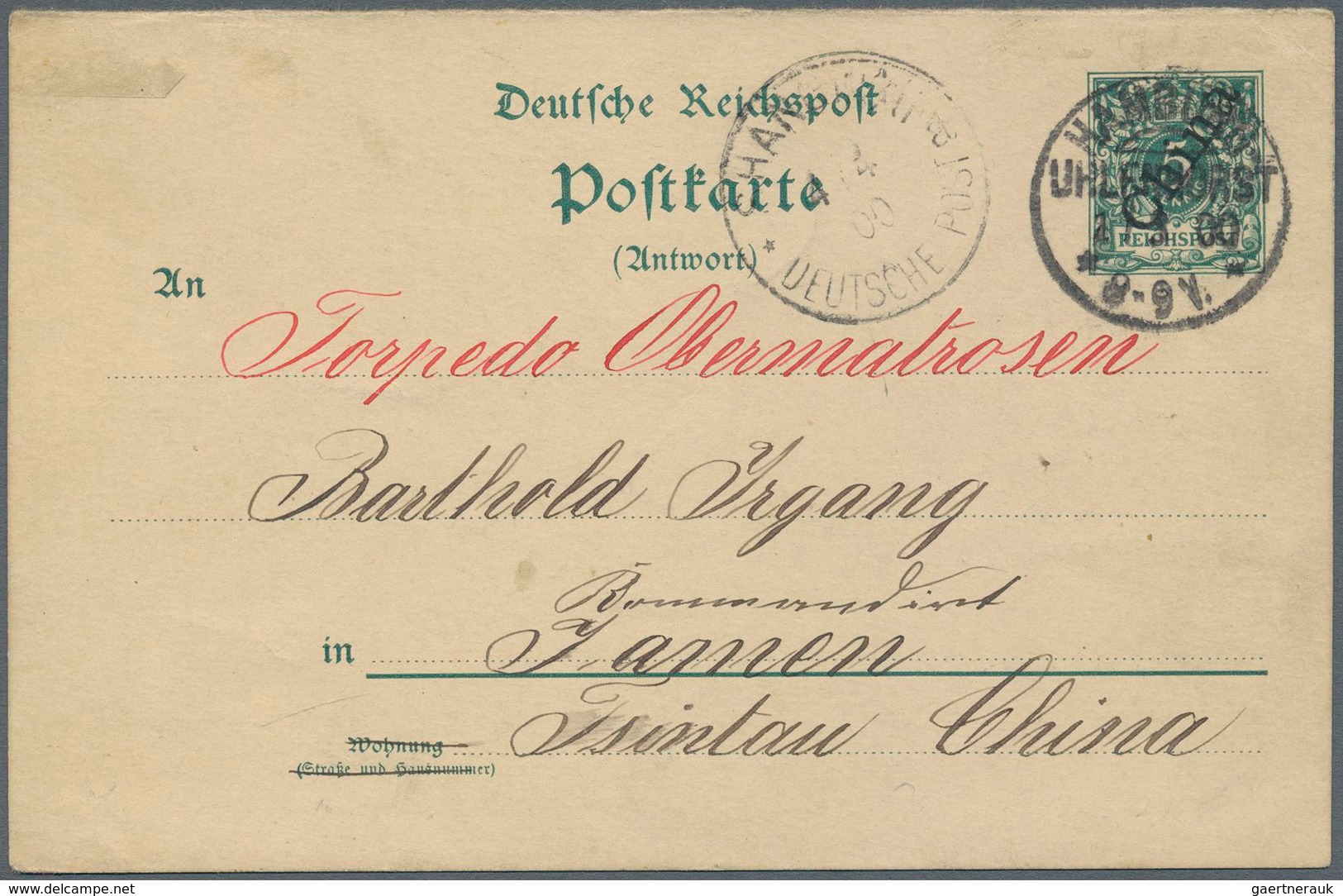 China - Fremde Postanstalten / Foreign Offices: Deutsche Post In China - Ganzsachen - 1900, 5 Pf. An - Sonstige & Ohne Zuordnung