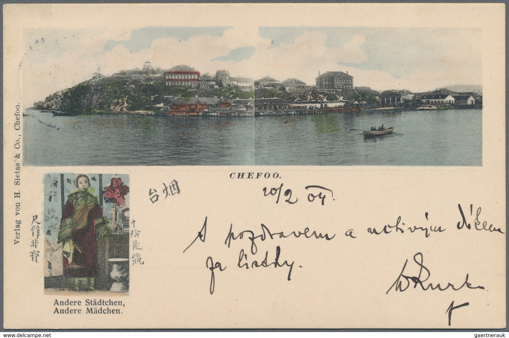 China - Fremde Postanstalten / Foreign Offices: Germany, 1904, 10 Pf. Tied "TSCHIFU 20/2 04" To Ppc - Sonstige & Ohne Zuordnung