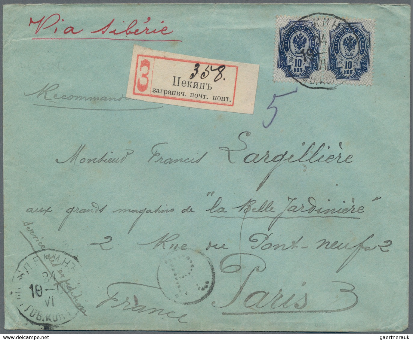 China - Fremde Postanstalten / Foreign Offices: 1906. Registered Envelope Addressed To France Bearin - Sonstige & Ohne Zuordnung