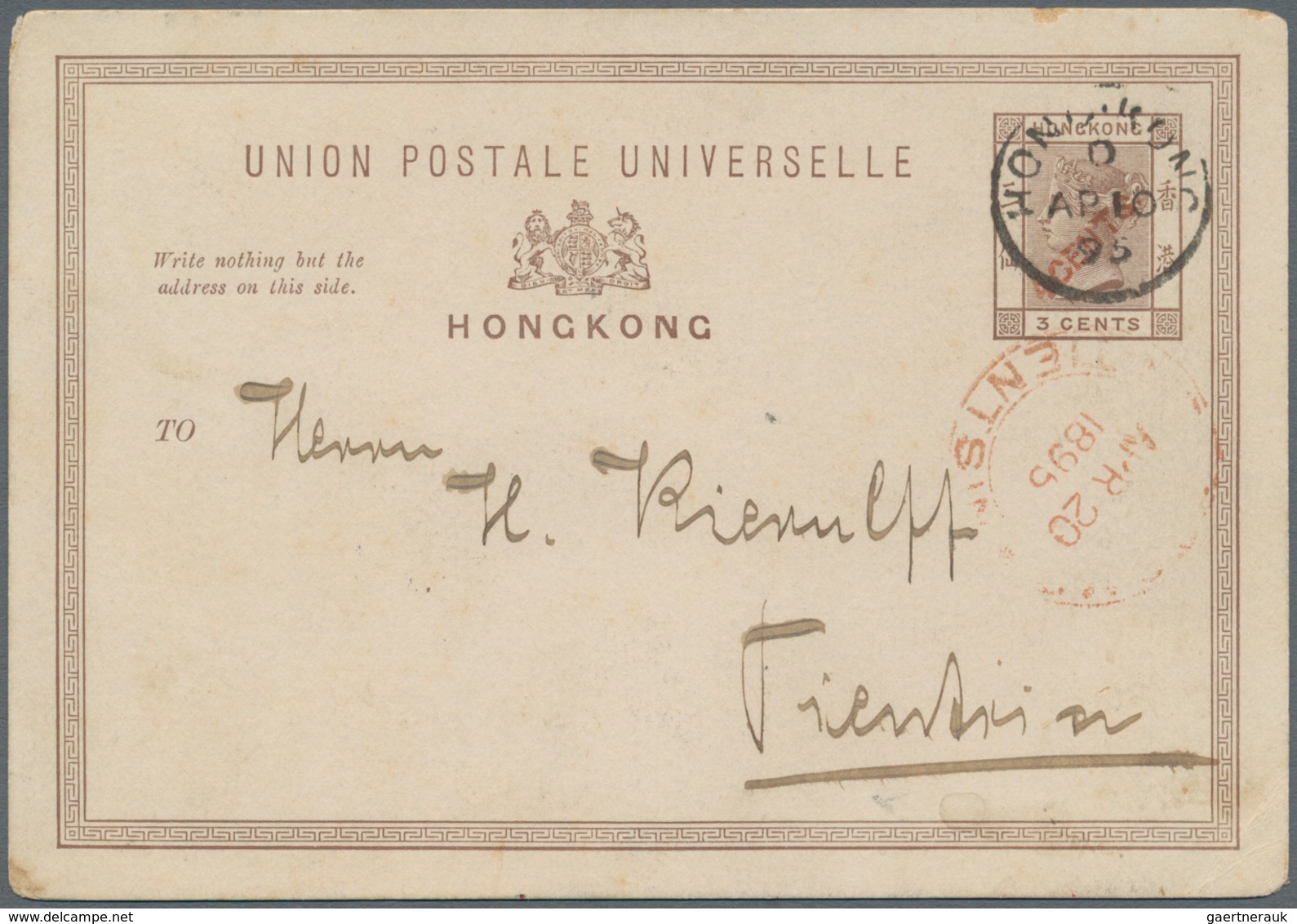 China - Besonderheiten: 1895, Red "C(USTO)MS TIENTSIN APR 20 1895" On Incoming Card Hong Kong QV 4 C - Sonstige & Ohne Zuordnung