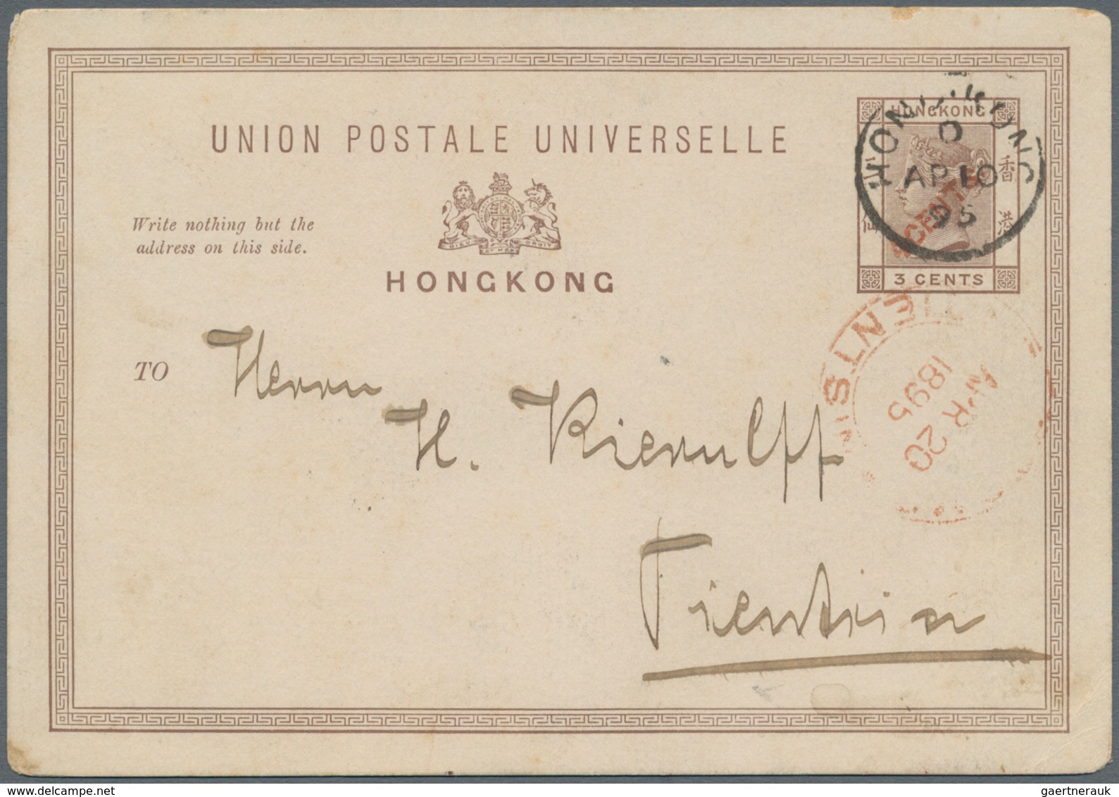 China - Besonderheiten: 1895, Red "C(USTO)MS TIENTSIN APR 20 1895" On Incoming Card Hong Kong QV 4 C - Otros & Sin Clasificación