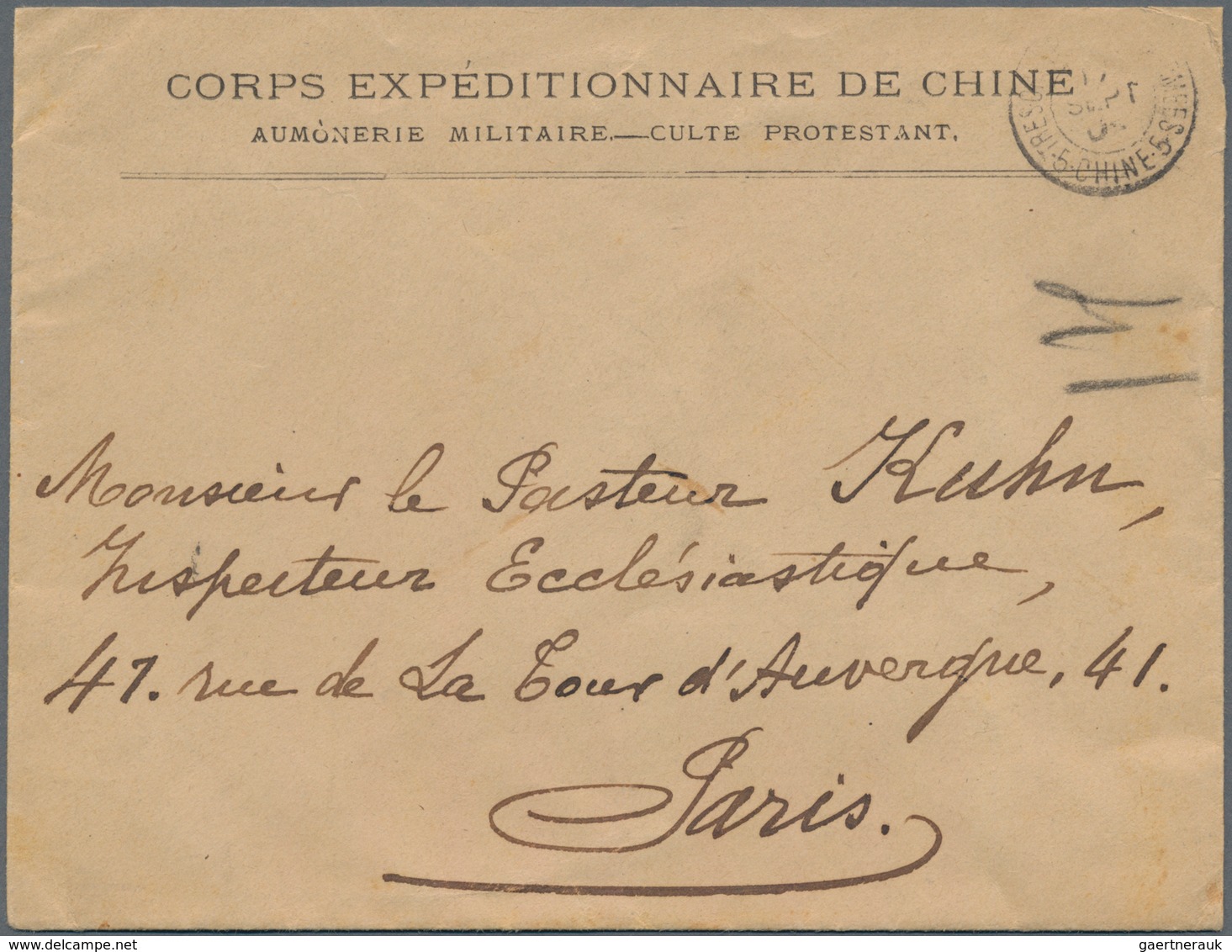 China - Besonderheiten: 1901, French Military Mail, Preprinted Envelope Of CEDC Originating From 're - Sonstige & Ohne Zuordnung