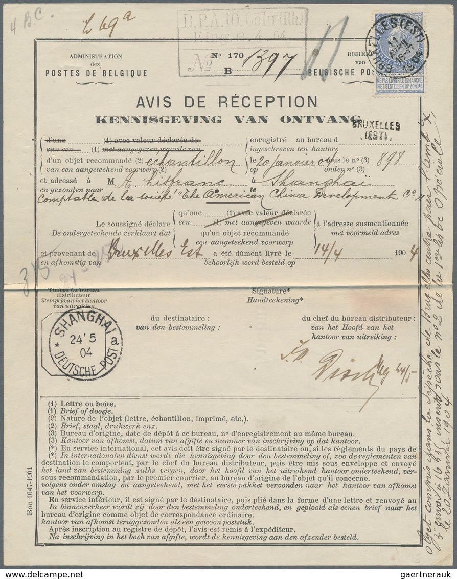 China - Besonderheiten: 1904, Franked AR-form (proof Of Receipt, Return Receipt Mail) Returned To Ch - Otros & Sin Clasificación