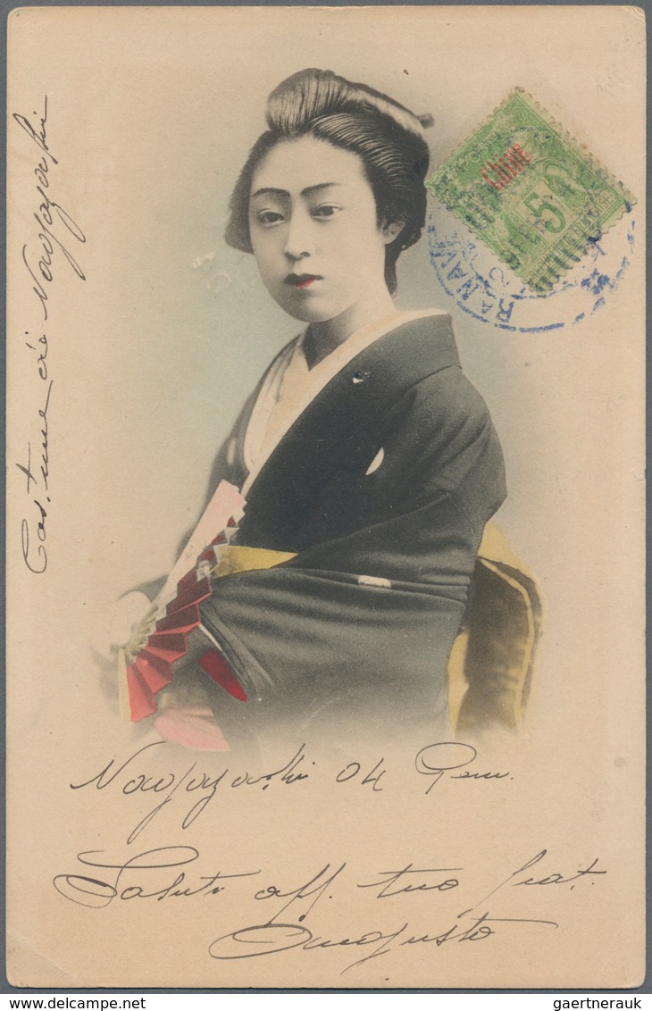 China - Besonderheiten: 1904, Ppc "CHINESE WOMAN" Bearing French P.O. 5c. Green And Italy 5c. Green - Other & Unclassified