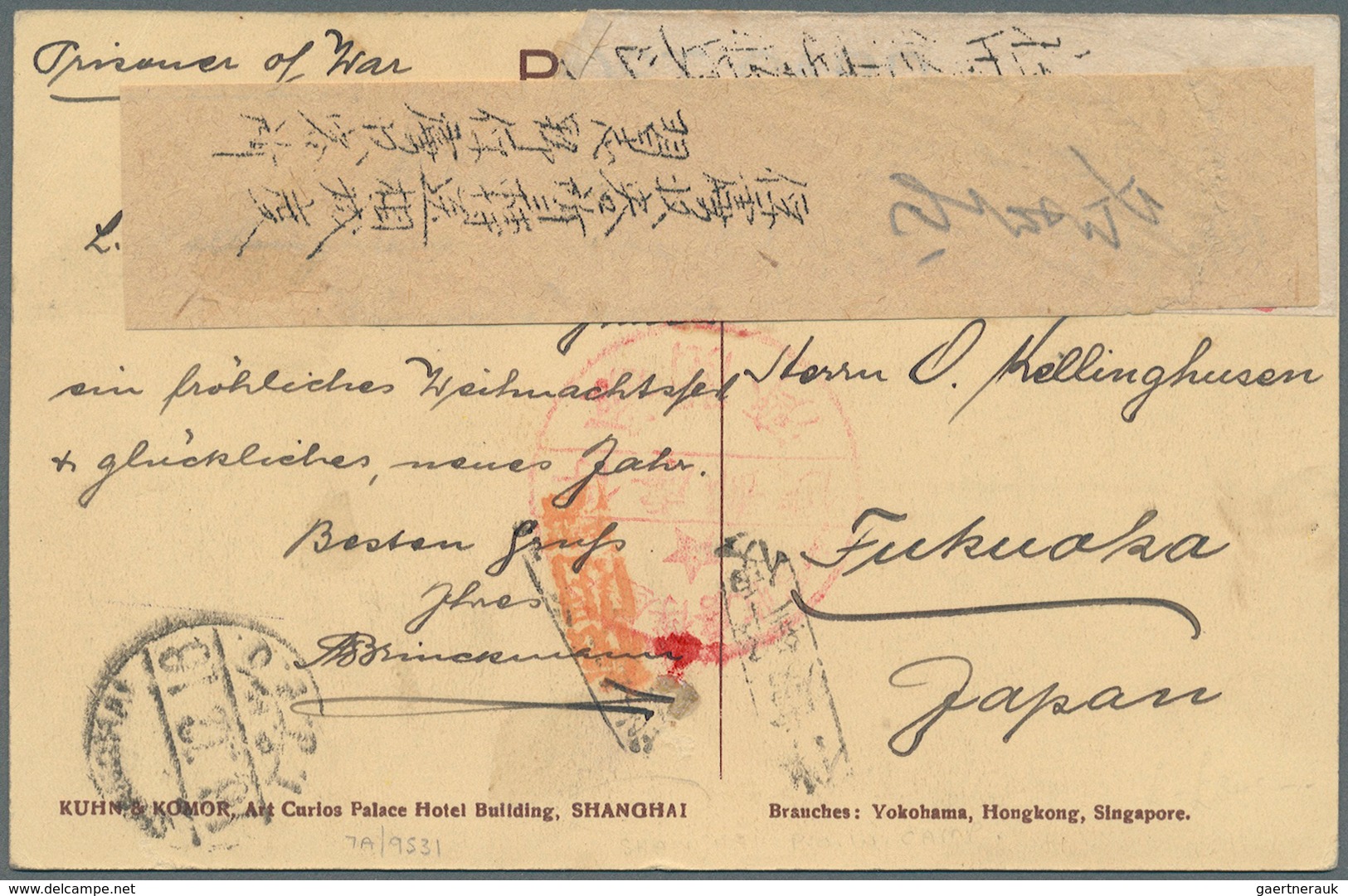 China - Besonderheiten: 1916, Ppc "SHANGHAI I.J.P.O. 16.2.16" W. Oval Framed "POW Mail" To German PO - Andere & Zonder Classificatie