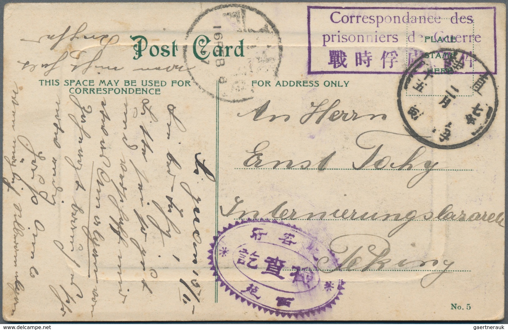 China - Besonderheiten: 1918, POW Camp Si Yuan, Violet Boxed Bilingual "Correspondance Des / Prisonn - Sonstige & Ohne Zuordnung