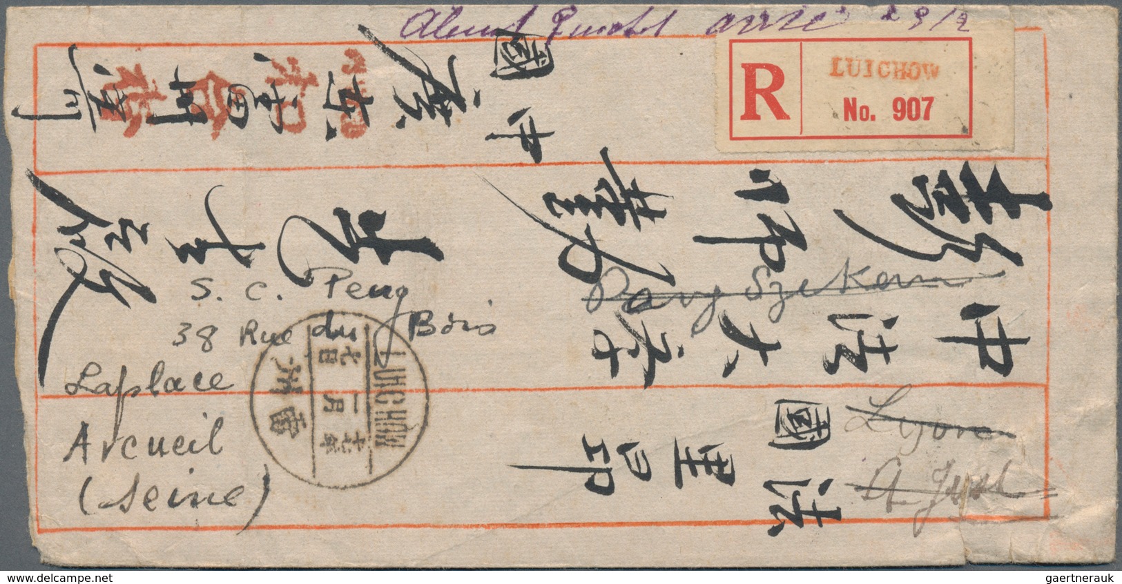 China - Besonderheiten: 1923, Propaganda Mark "(flag)/support The Nationalist Government" On Reverse - Autres & Non Classés