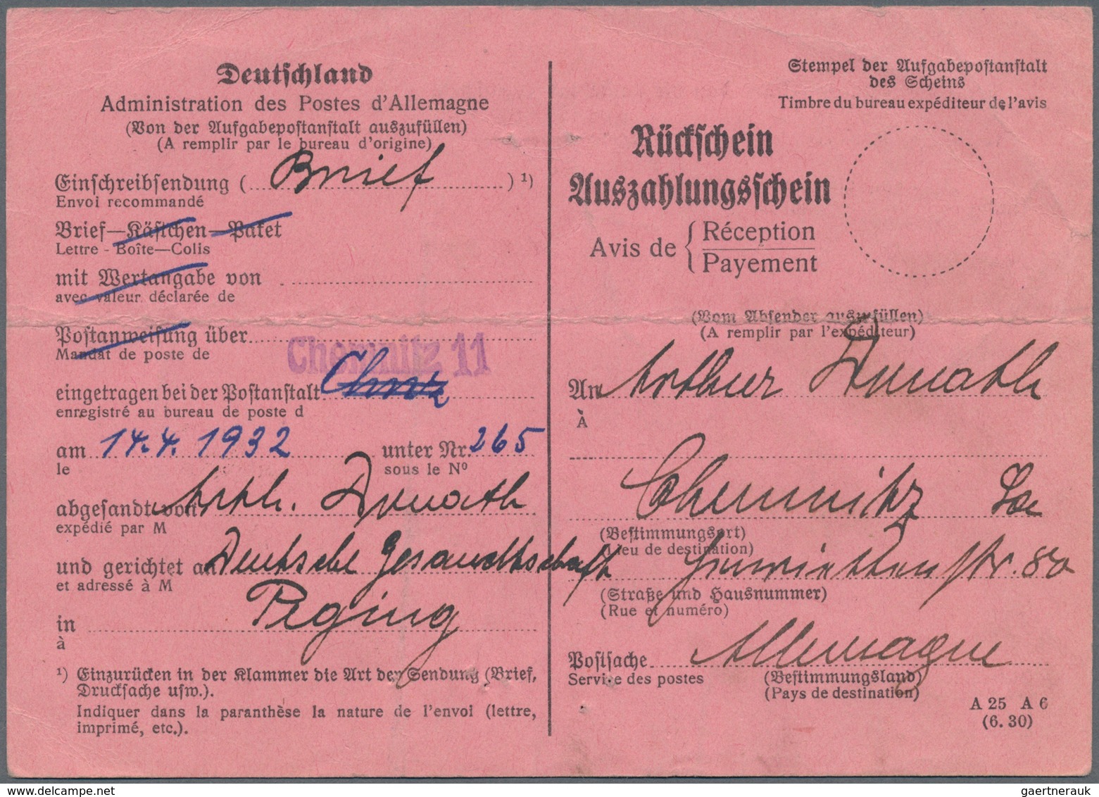 China - Besonderheiten: 1932, Germany Se-tenant Booklet Panes Tied "CHEMNITZ 14.4.32" To Inbound Air - Otros & Sin Clasificación