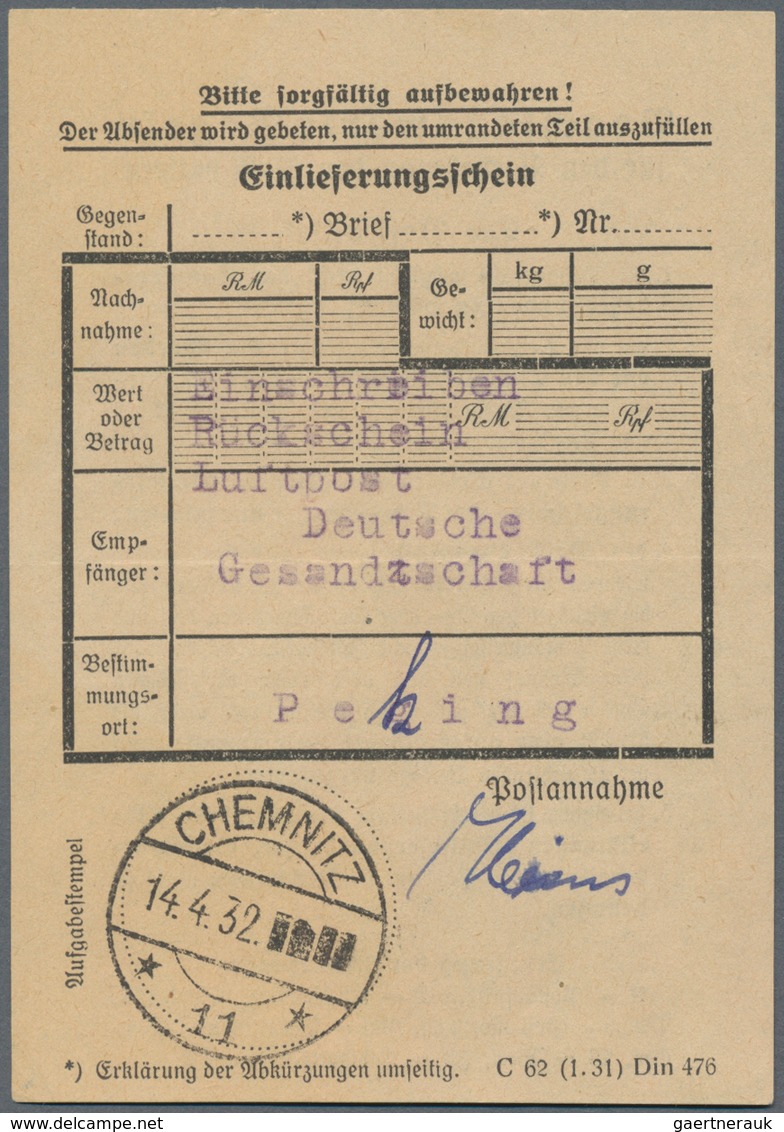 China - Besonderheiten: 1932, Germany Se-tenant Booklet Panes Tied "CHEMNITZ 14.4.32" To Inbound Air - Sonstige & Ohne Zuordnung