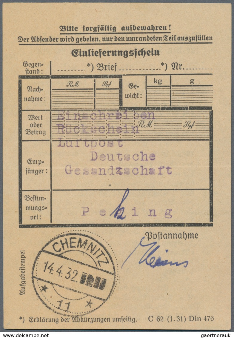 China - Besonderheiten: 1932, Germany Se-tenant Booklet Panes Tied "CHEMNITZ 14.4.32" To Inbound Air - Andere & Zonder Classificatie