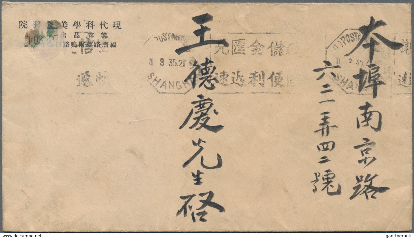 China - Besonderheiten: 1935/1952, "POSTAGE PAID SHANGHAI", Dated 11.3.35" (Republic) Resp. "-5.8.50 - Sonstige & Ohne Zuordnung