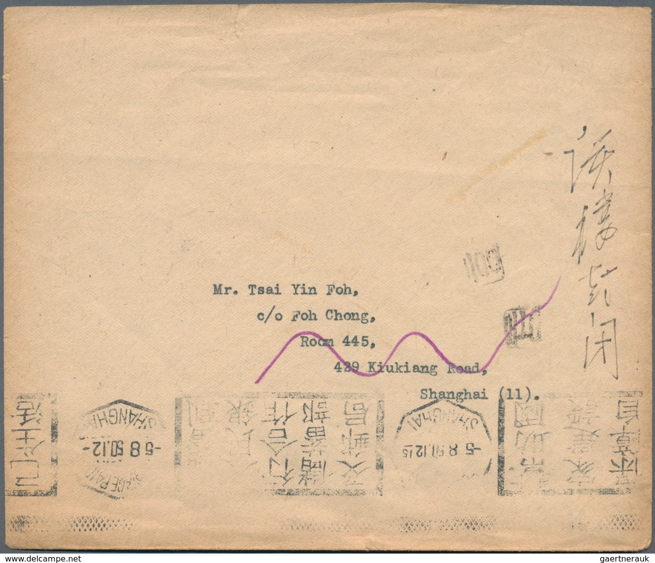 China - Besonderheiten: 1935/1952, "POSTAGE PAID SHANGHAI", Dated 11.3.35" (Republic) Resp. "-5.8.50 - Sonstige & Ohne Zuordnung