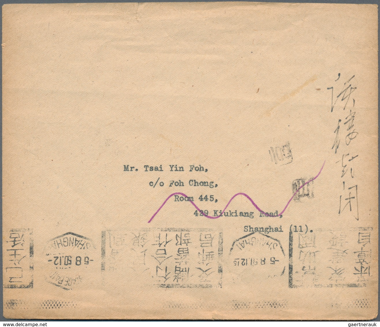 China - Besonderheiten: 1935/1952, "POSTAGE PAID SHANGHAI", Dated 11.3.35" (Republic) Resp. "-5.8.50 - Andere & Zonder Classificatie