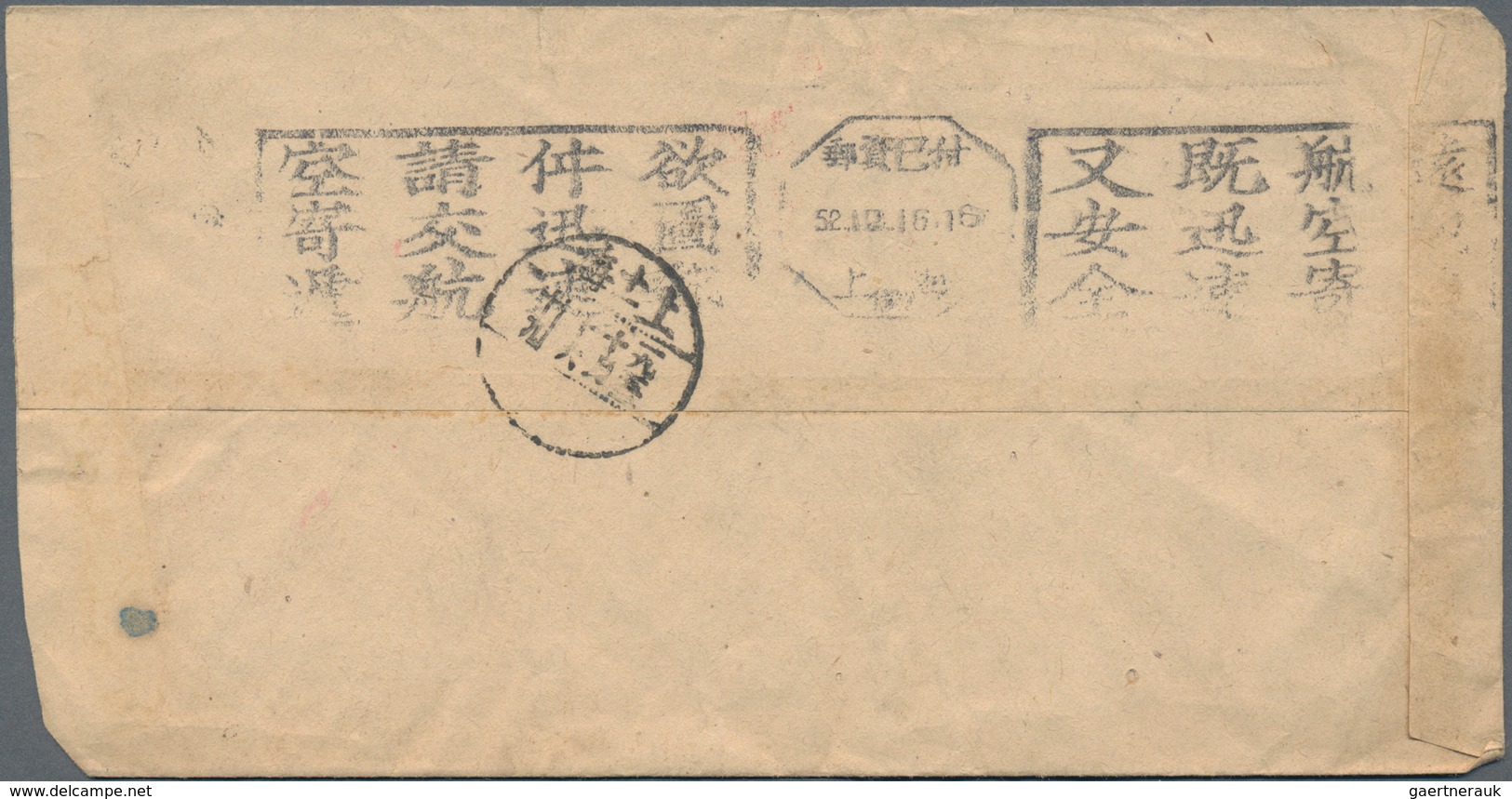 China - Besonderheiten: 1935/1952, "POSTAGE PAID SHANGHAI", Dated 11.3.35" (Republic) Resp. "-5.8.50 - Sonstige & Ohne Zuordnung