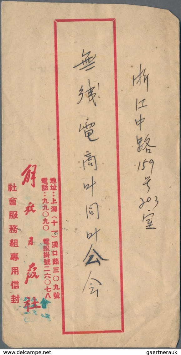 China - Besonderheiten: 1935/1952, "POSTAGE PAID SHANGHAI", Dated 11.3.35" (Republic) Resp. "-5.8.50 - Sonstige & Ohne Zuordnung