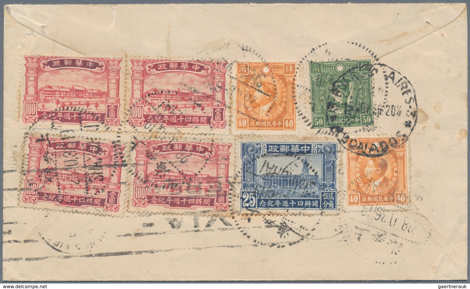 China - Besonderheiten: 1936, 19th South American Flight, China Connection Flight. Commercial Cover - Altri & Non Classificati