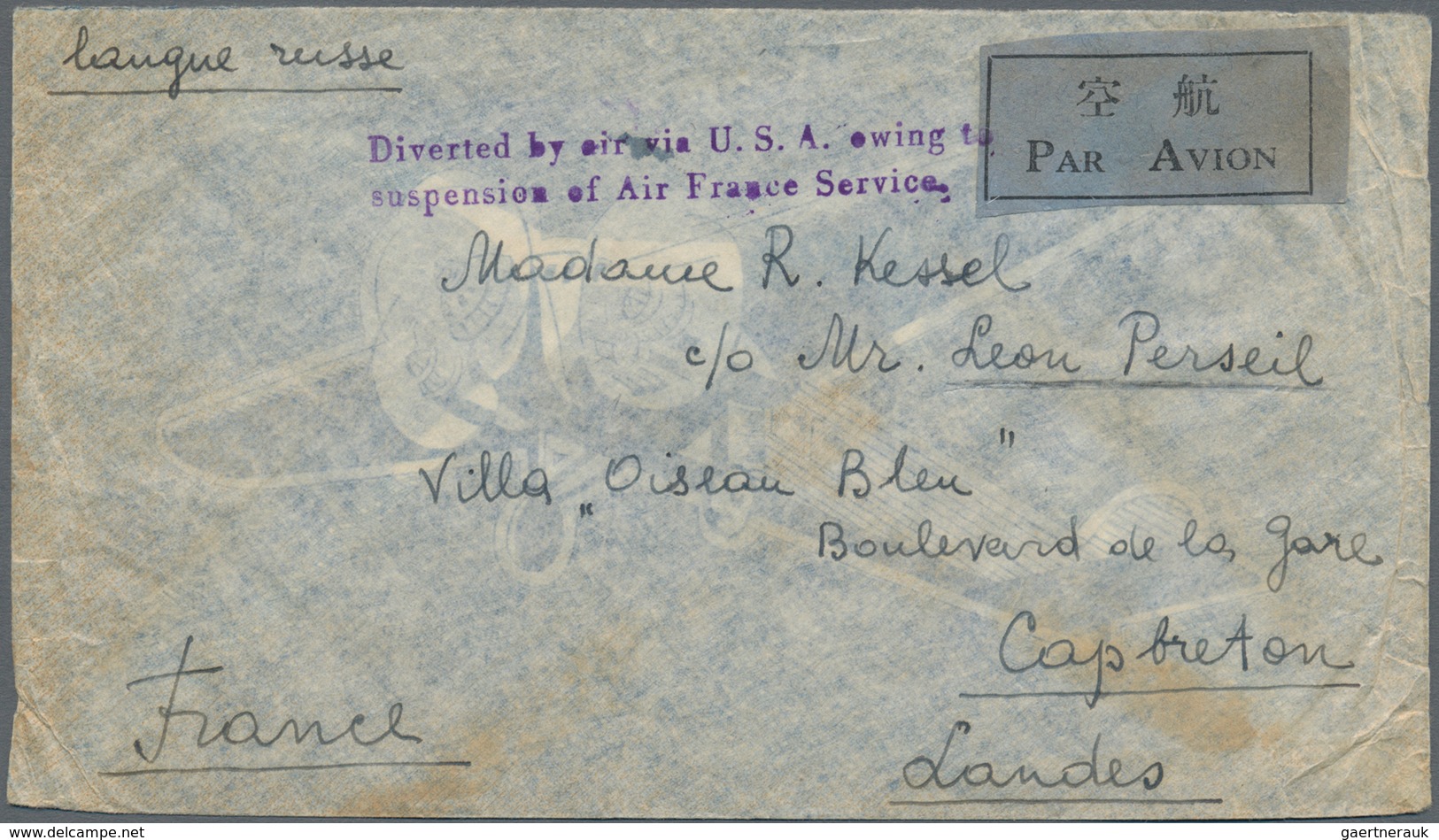 China - Besonderheiten: 1940, Two Line Violet "Diverted By Air Via U.S.A. Owing To / Suspension Of A - Sonstige & Ohne Zuordnung