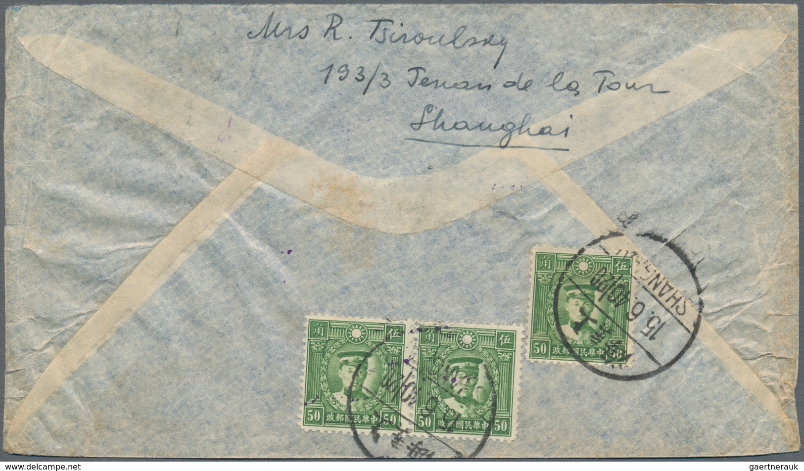 China - Besonderheiten: 1940, Two Line Violet "Diverted By Air Via U.S.A. Owing To / Suspension Of A - Andere & Zonder Classificatie