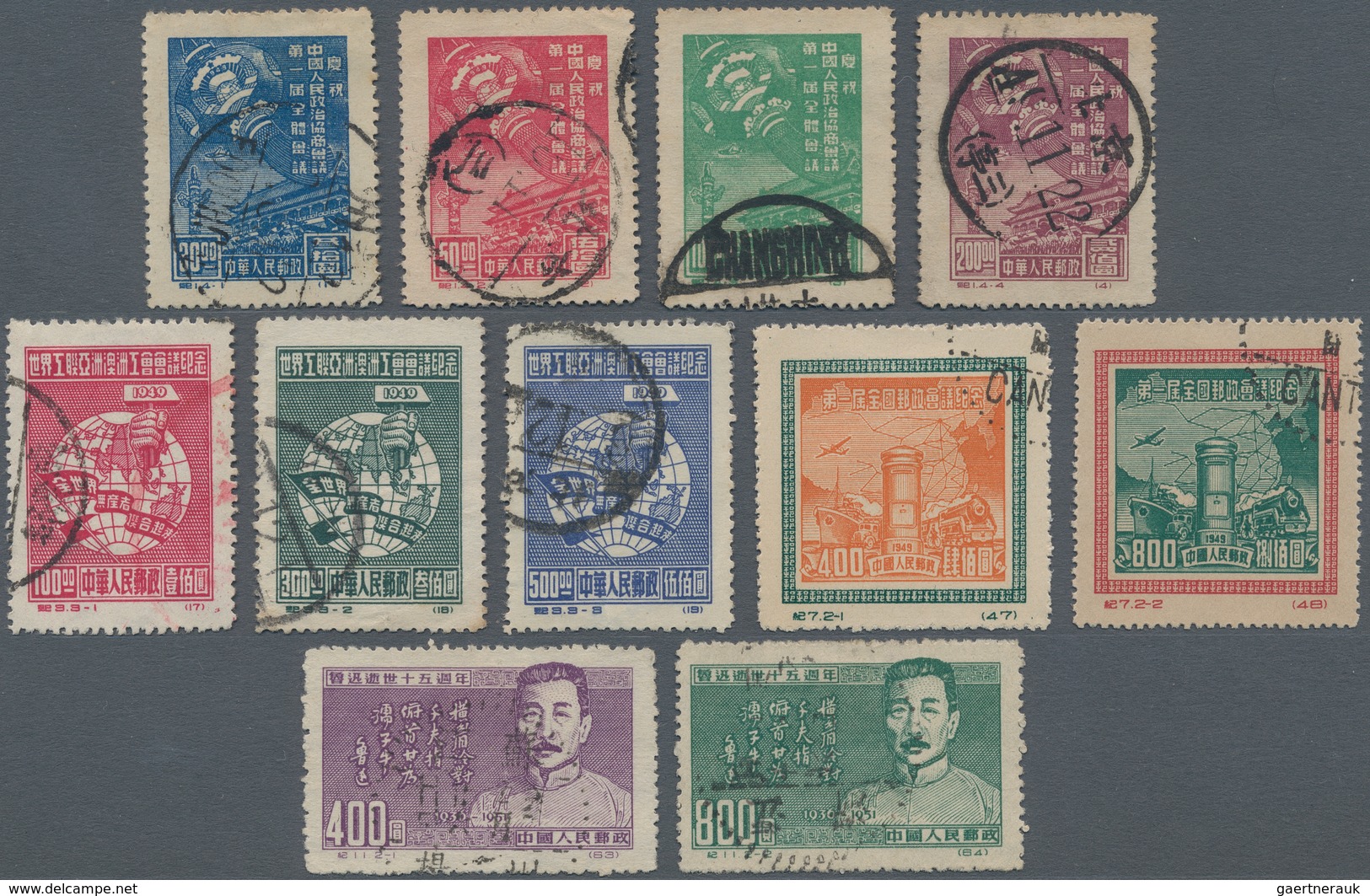 China - Volksrepublik: 1949/51, Commemorative Issues Including The Celebration Of First Session Of C - Andere & Zonder Classificatie