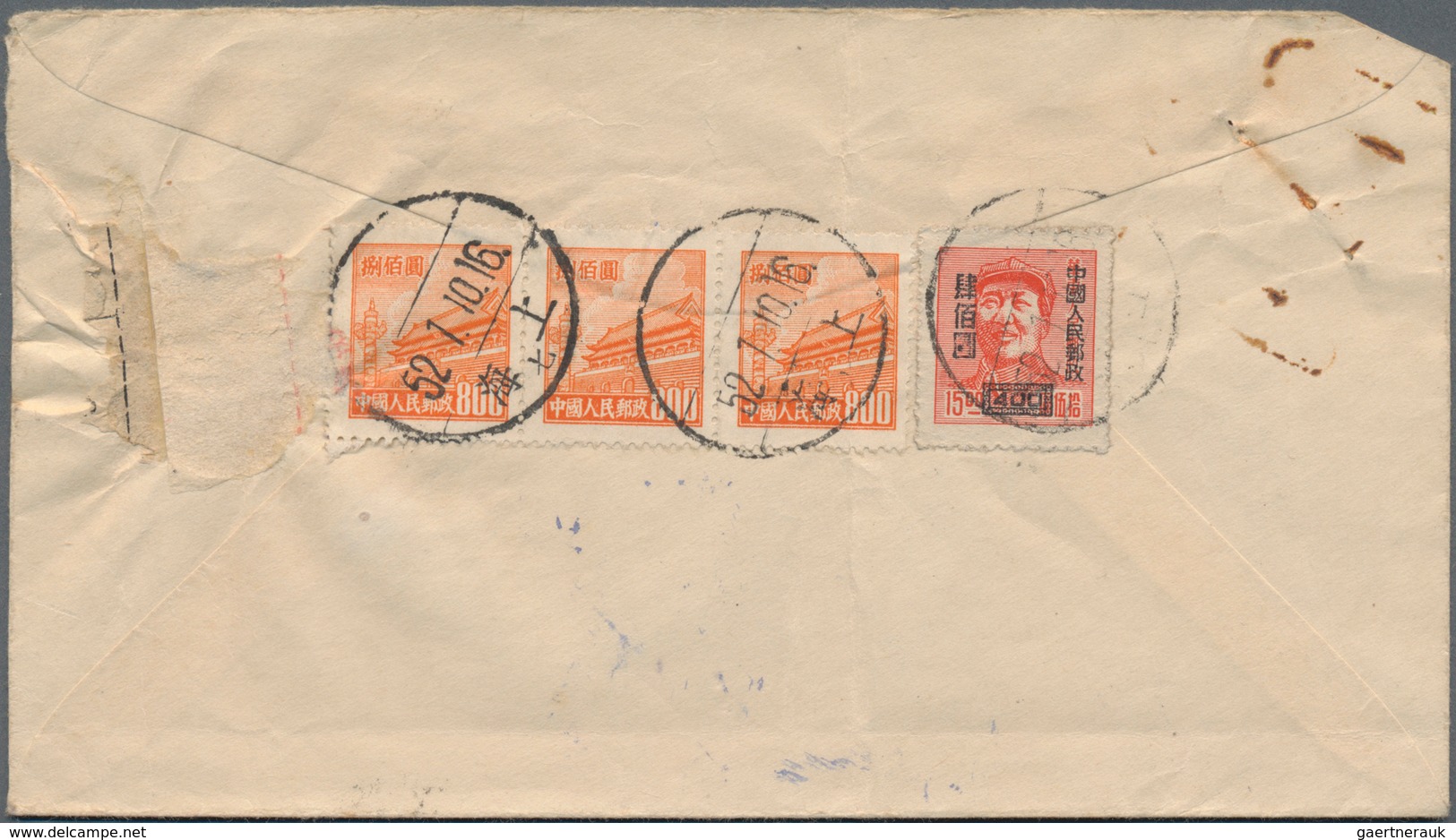 China - Volksrepublik: 1950, Conference (C2) 1st Printings $300, $500 Ea. Right Margin Copies Tied " - Other & Unclassified