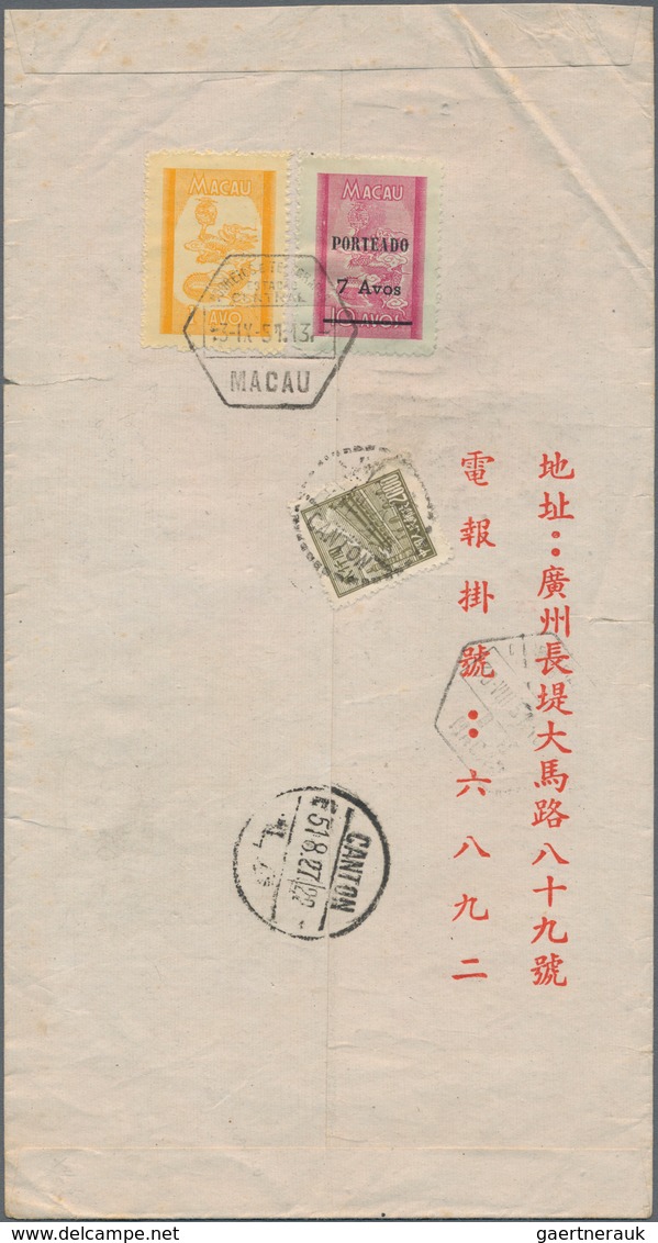 China - Volksrepublik: 1950, Tien An Men 1st Printing $800 Tied "CANTON 1953.8.27" To Reverse Of Reg - Otros & Sin Clasificación