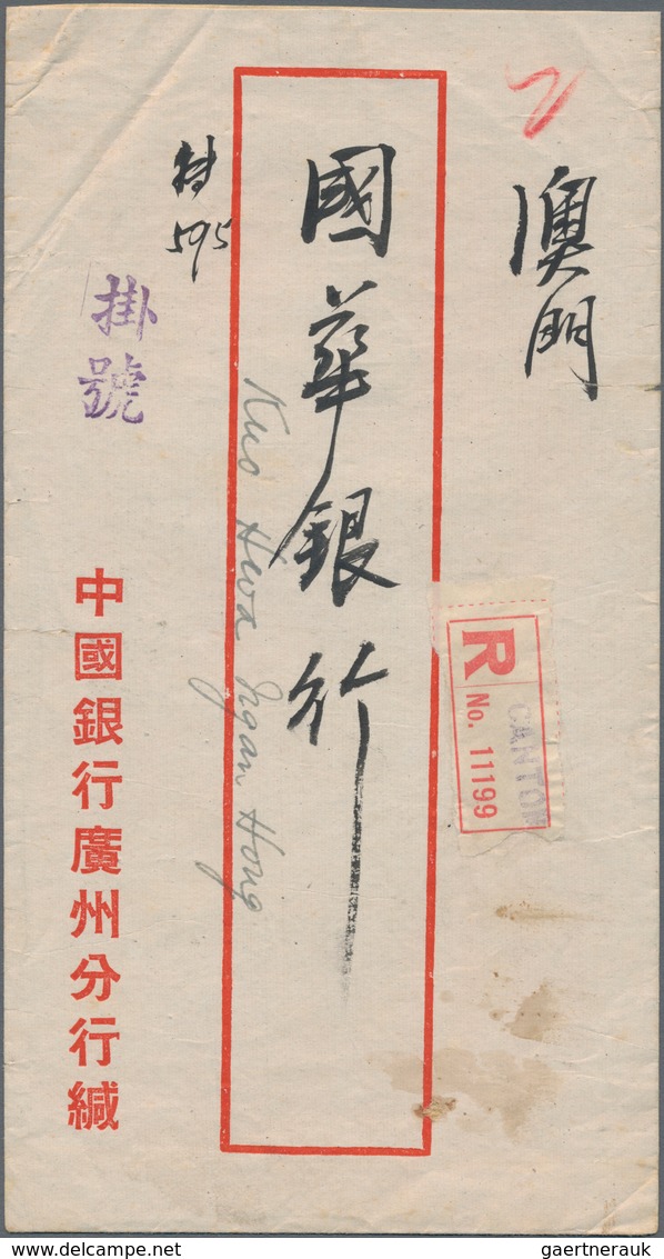China - Volksrepublik: 1950, Tien An Men 1st Printing $800 Tied "CANTON 1953.8.27" To Reverse Of Reg - Otros & Sin Clasificación